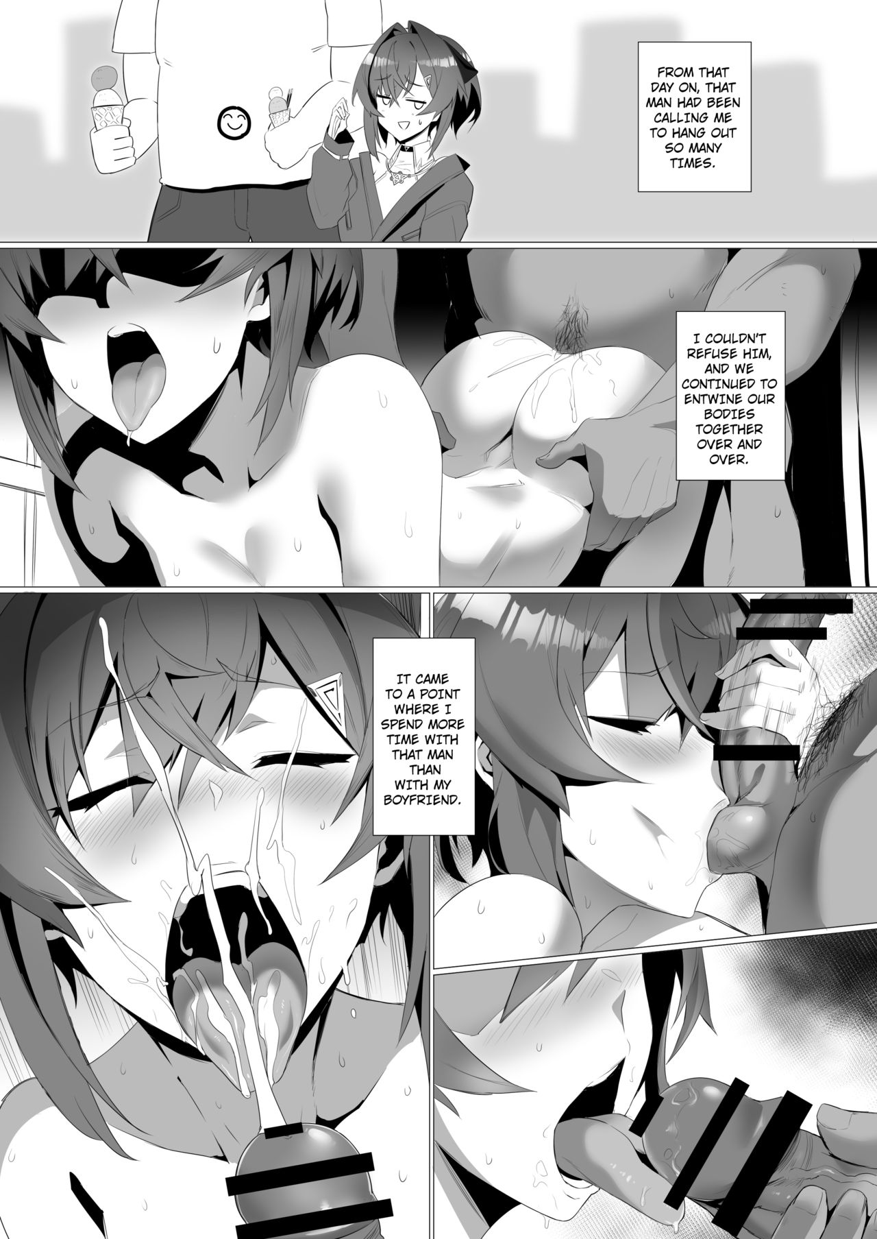 Fallen Angel (Ange Katrina) [Nuezou] - Chapter 1 — Page 17