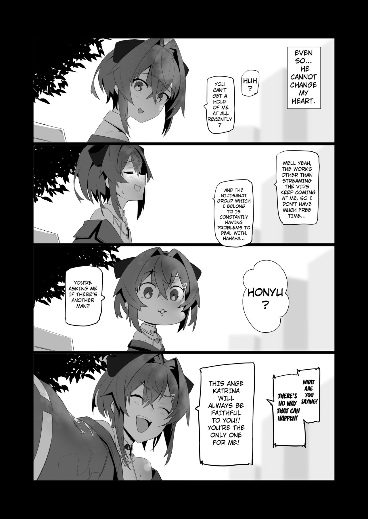 Fallen Angel (Ange Katrina) [Nuezou] - Chapter 1 — Page 21