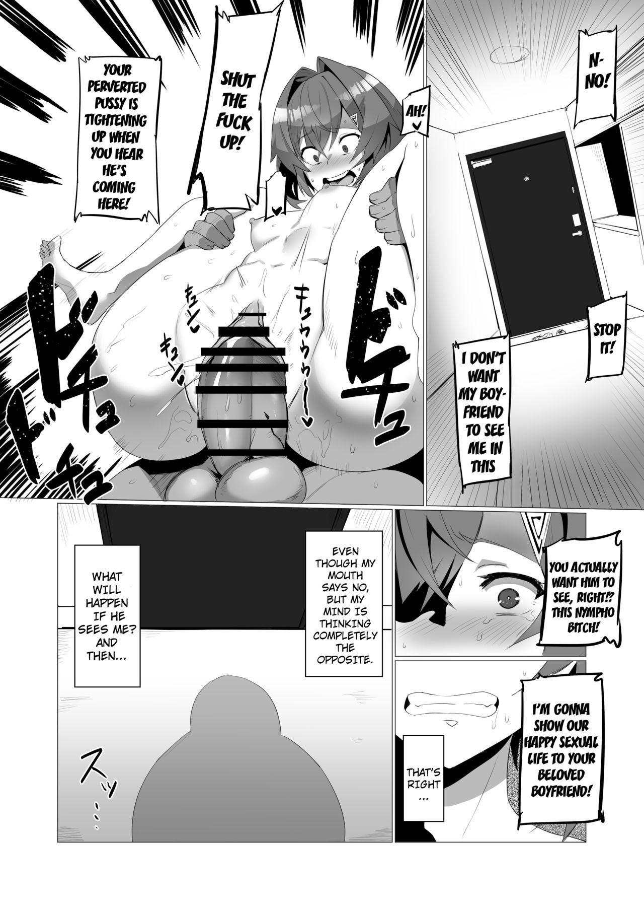 Fallen Angel (Ange Katrina) [Nuezou] - Chapter 1 — Page 29