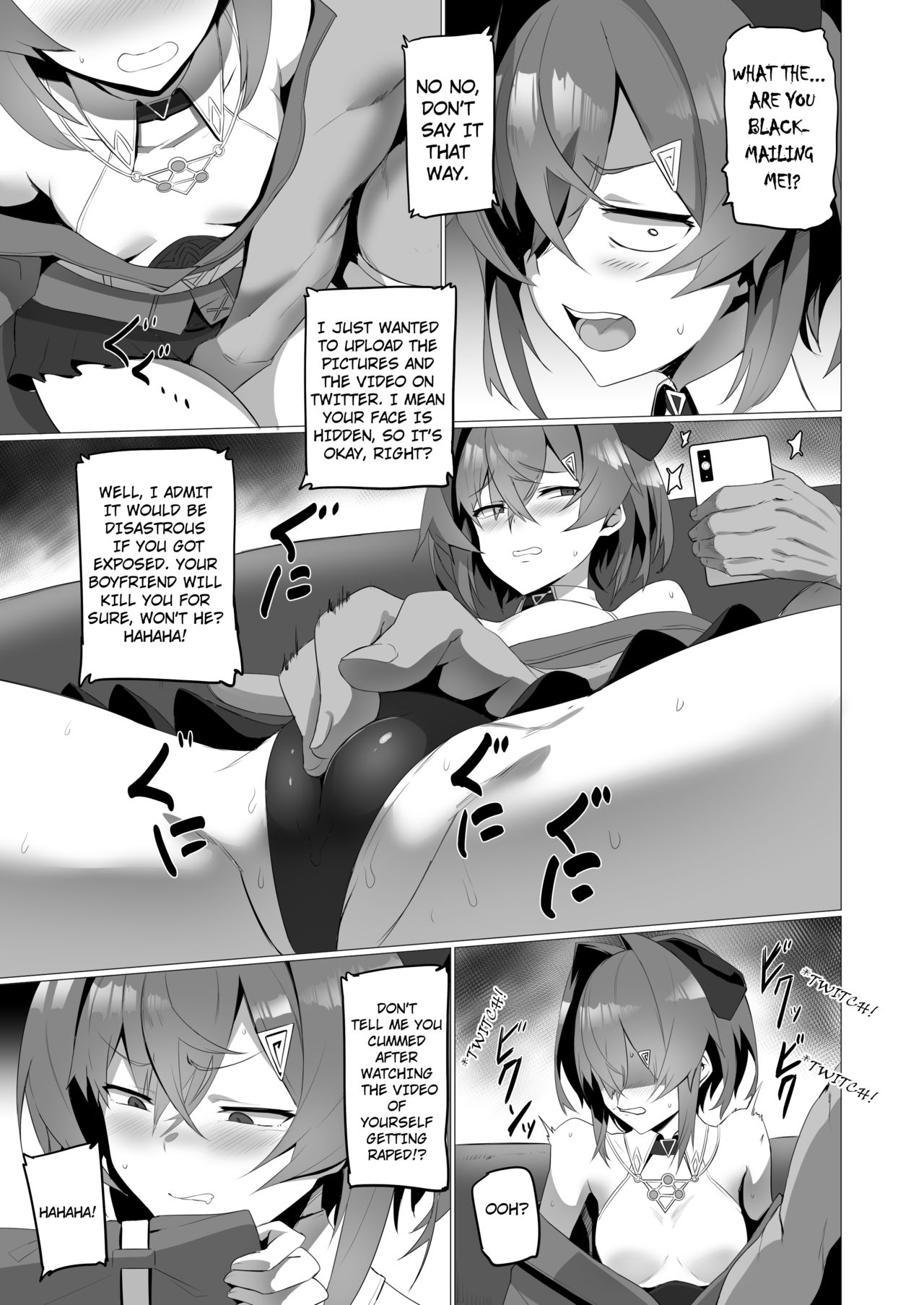 Fallen Angel (Ange Katrina) [Nuezou] - Chapter 1 — Page 6