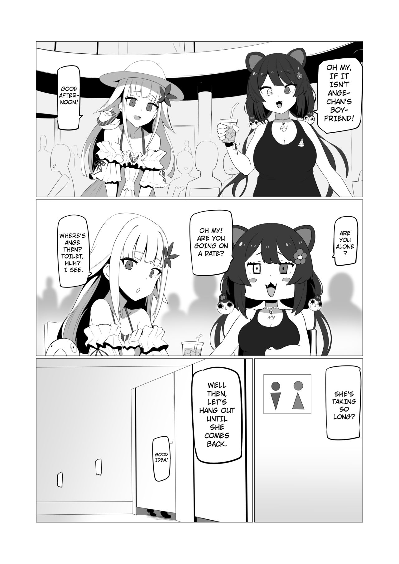 Fallen Angel (Ange Katrina) [Nuezou] - Chapter 1 — Page 9