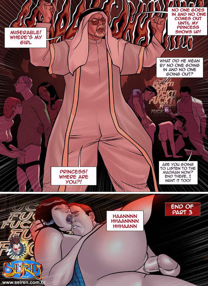 Aline [Seiren] - Chapter 2.3 — Page 15