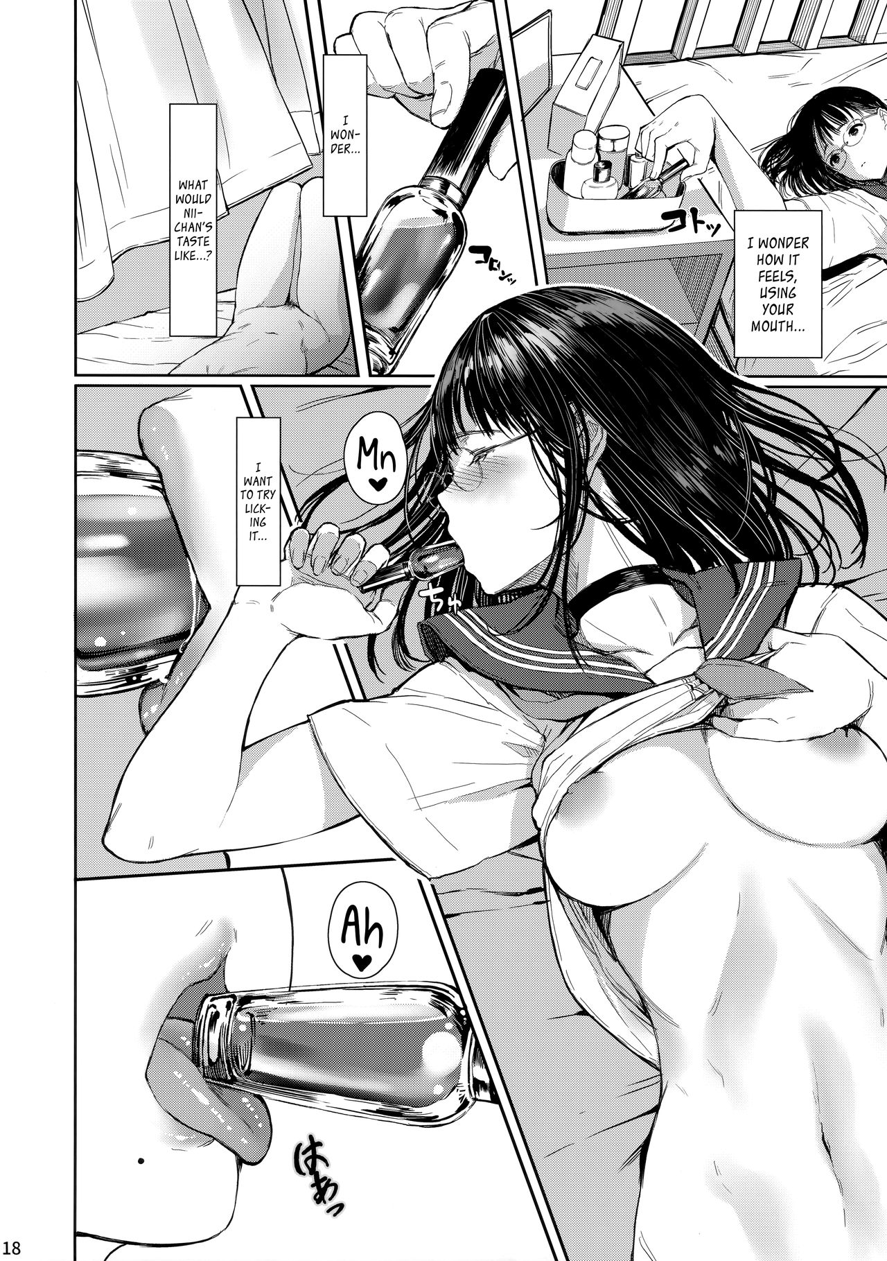 Next Door’s Chinatsu-chan R [Tukinowagamo] - Chapter 3 — Page 17