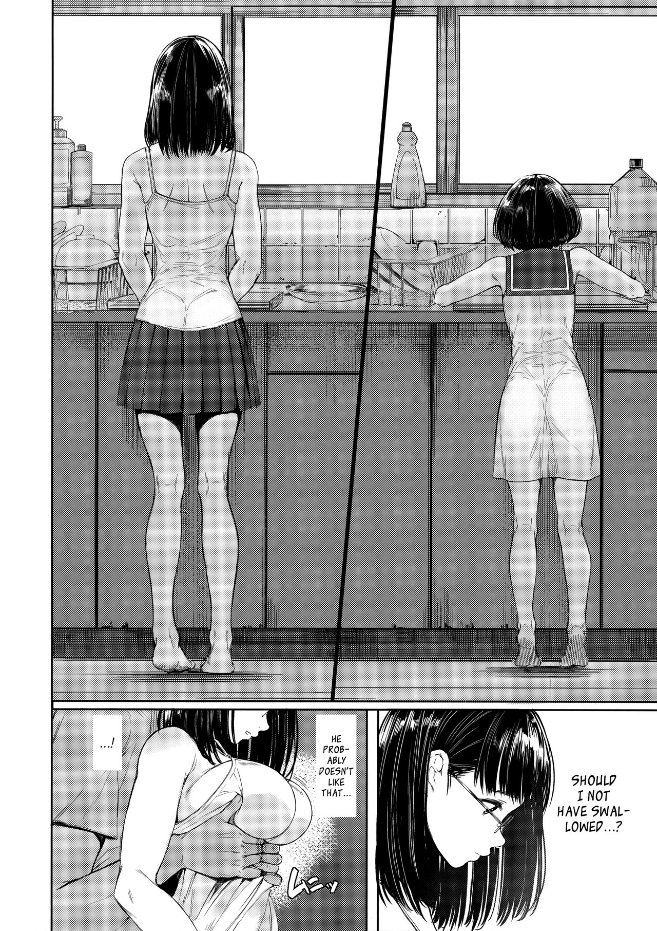 Next Door’s Chinatsu-chan R [Tukinowagamo] - Chapter 2 — Page 12