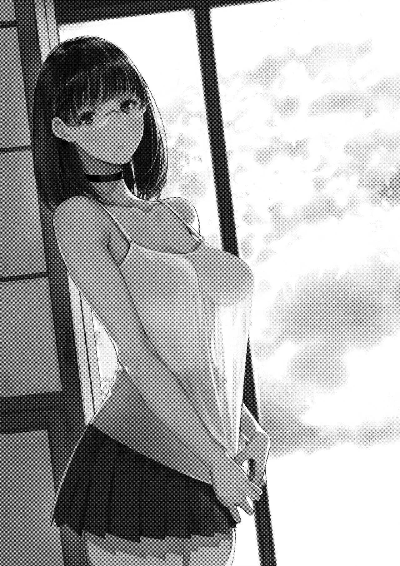 Next Door’s Chinatsu-chan R [Tukinowagamo] - Chapter 2 — Page 4