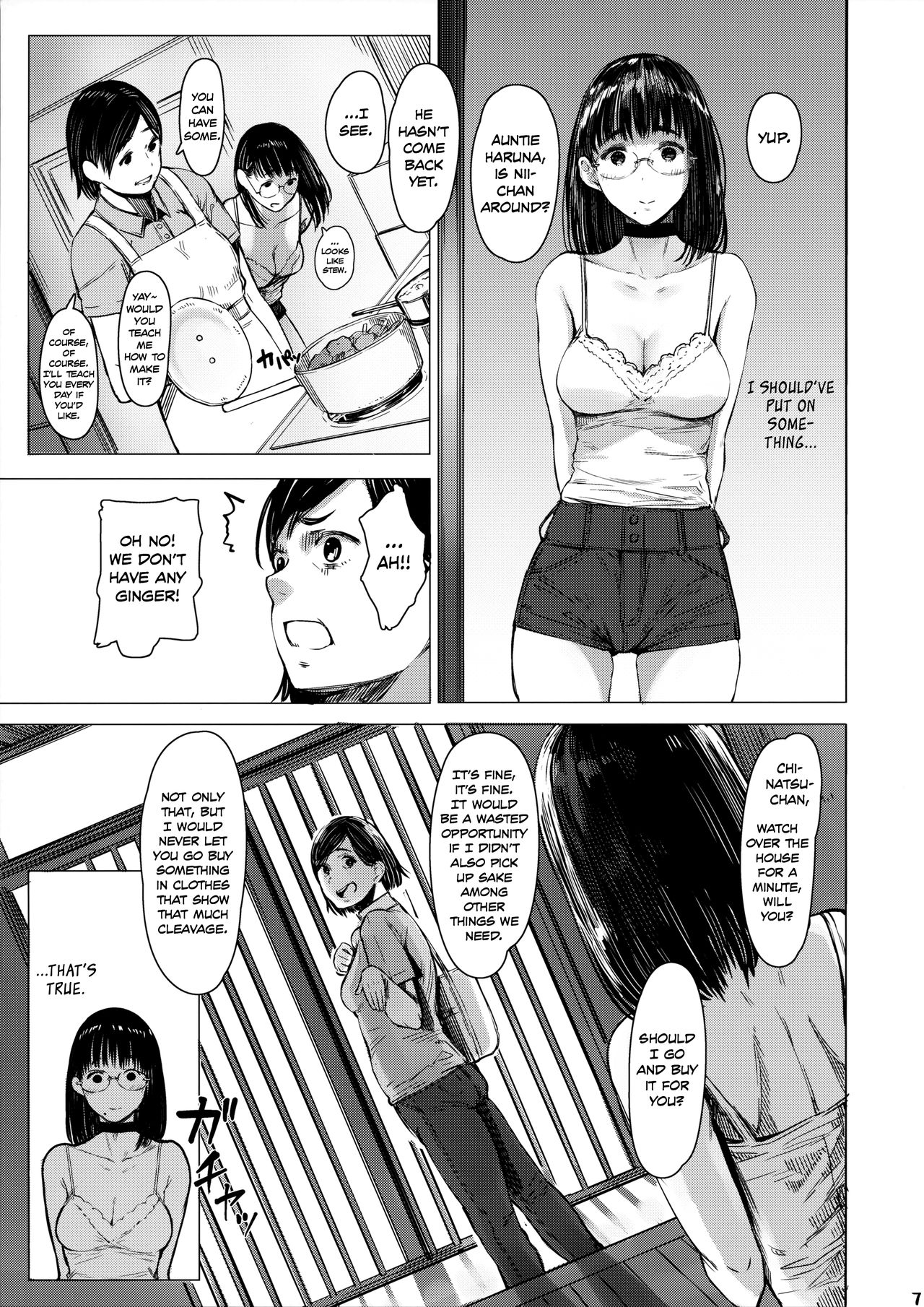 Next Door’s Chinatsu-chan R [Tukinowagamo] - Chapter 4 — Page 7