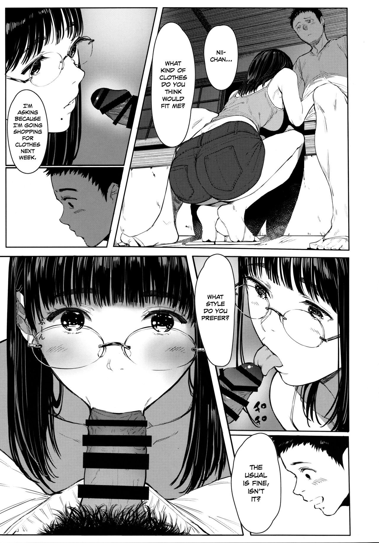 Next Door’s Chinatsu-chan R [Tukinowagamo] - Chapter 5 — Page 14