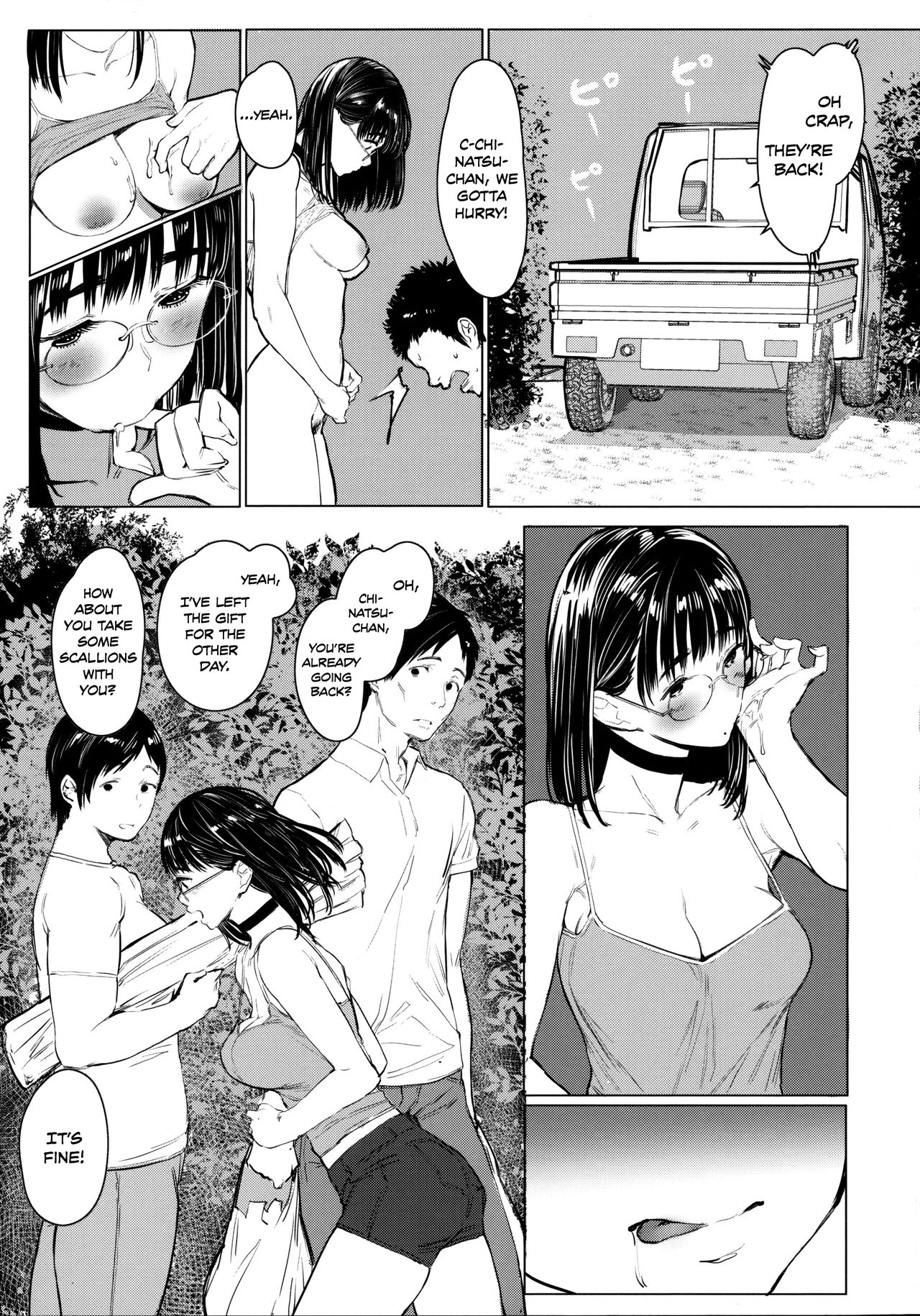 Next Door’s Chinatsu-chan R [Tukinowagamo] - Chapter 5 — Page 20