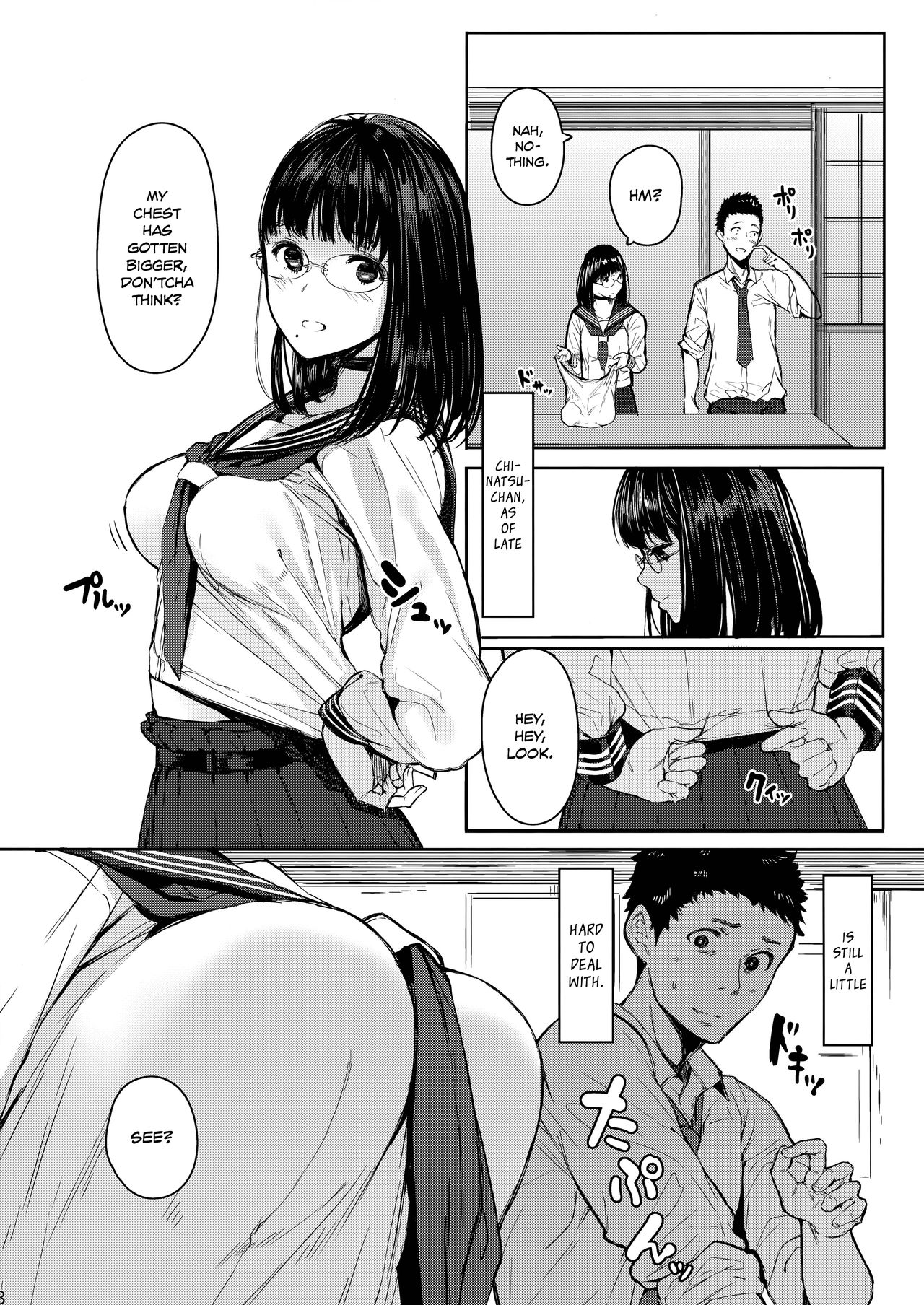 Next Door’s Chinatsu-chan R [Tukinowagamo] - Chapter 1 — Page 8