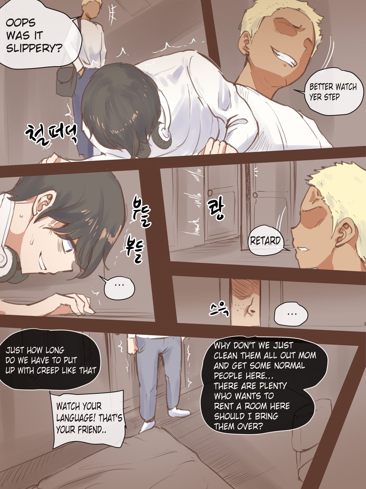 Falling [laliberte] - Chapter 1 — Page 7