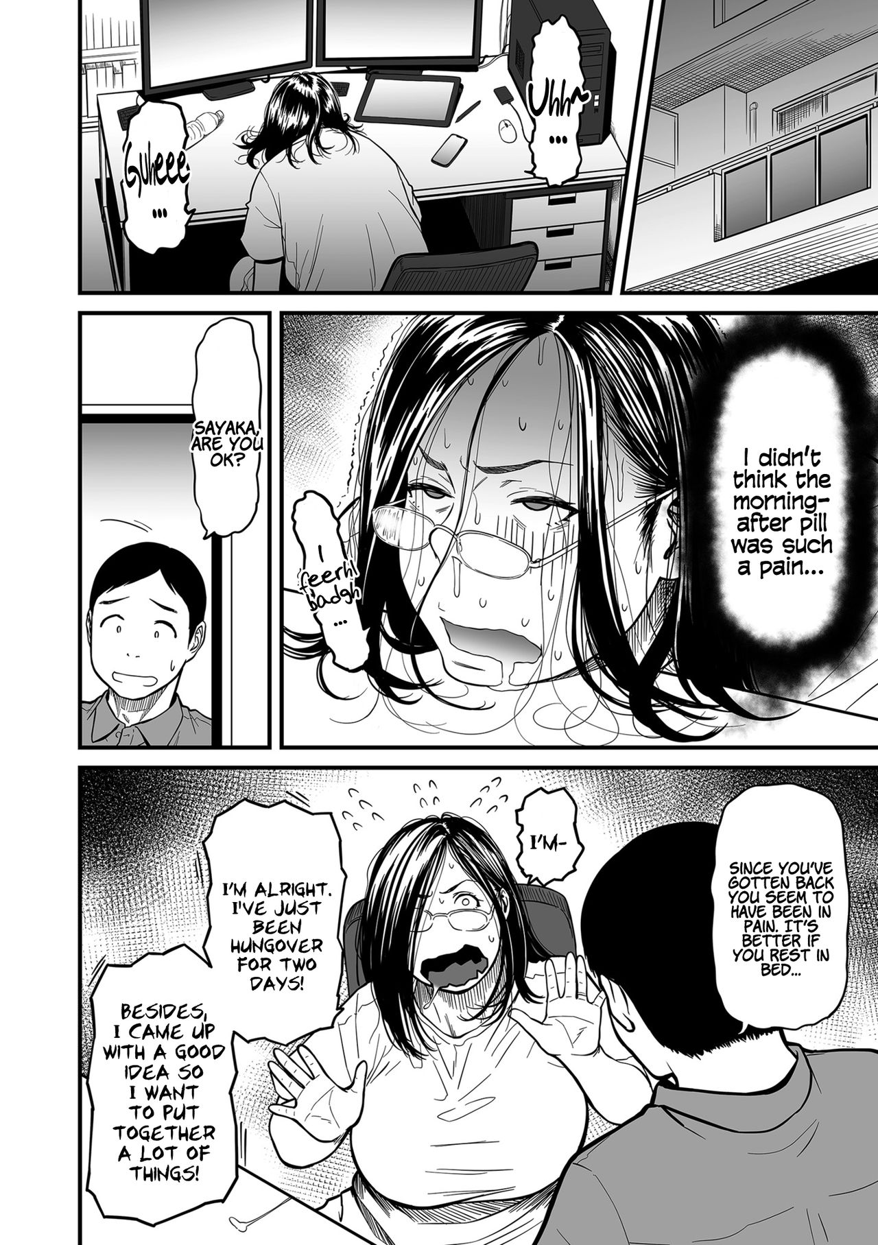 It’s Not a Fantasy That The Female Erotic Mangaka Is a Pervert? [Tsuzura Kuzukago] - Chapter 2 — Page 26