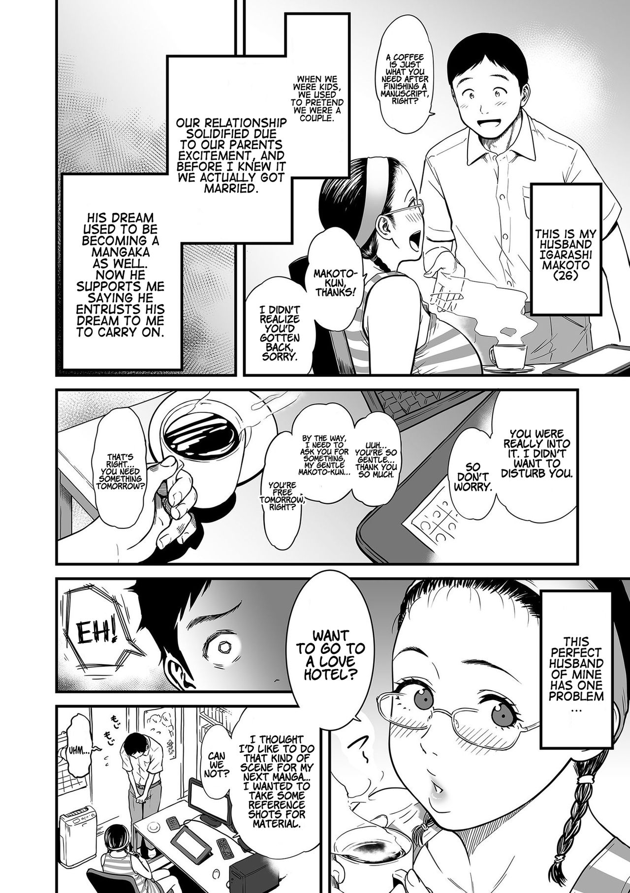 It’s Not a Fantasy That The Female Erotic Mangaka Is a Pervert? [Tsuzura Kuzukago] - Chapter 1 — Page 10
