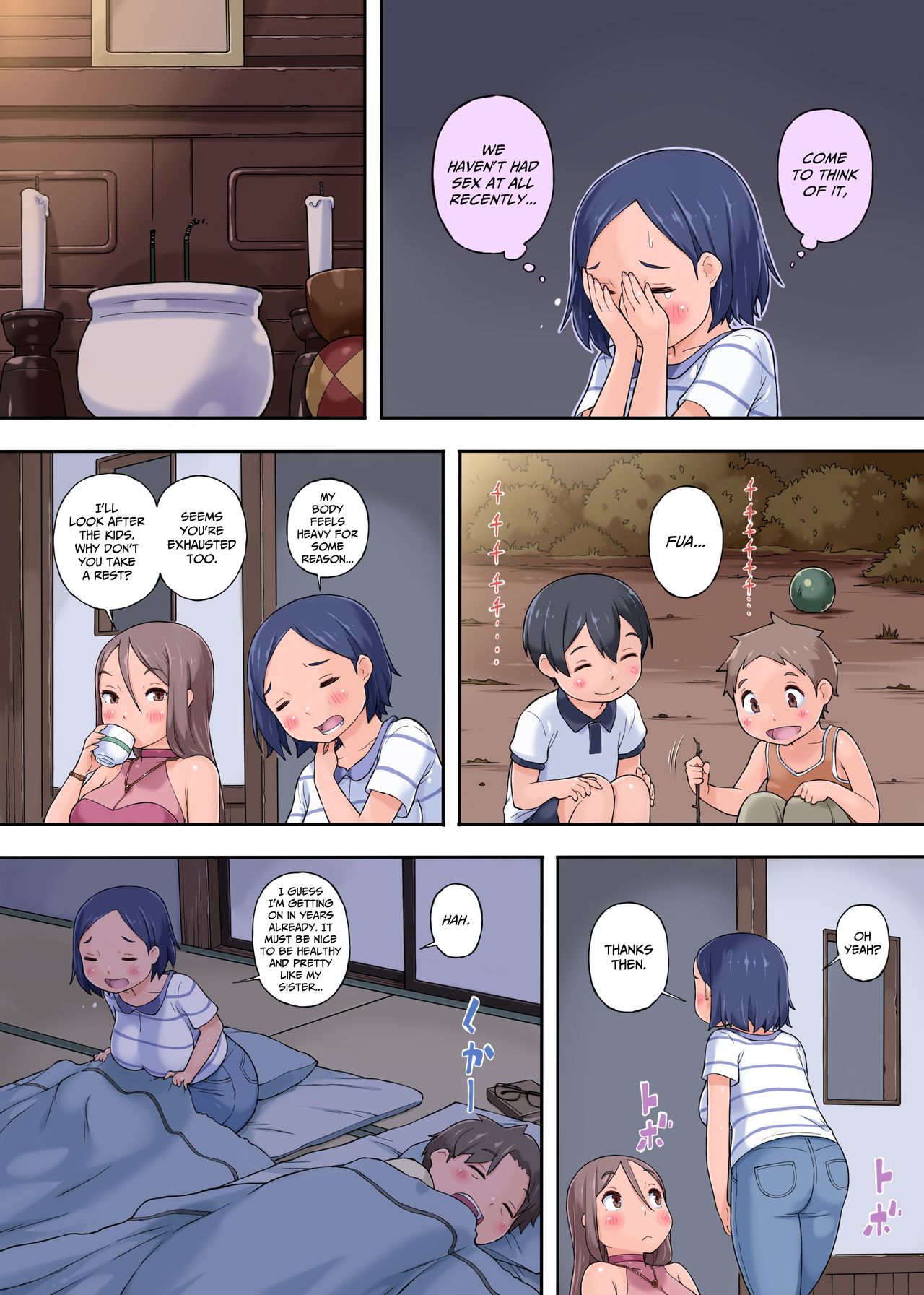 Aunt Cucking – About My Nephew’s Dick Being Too Big [Hiiragi Popura] - Chapter 1 — Page 7