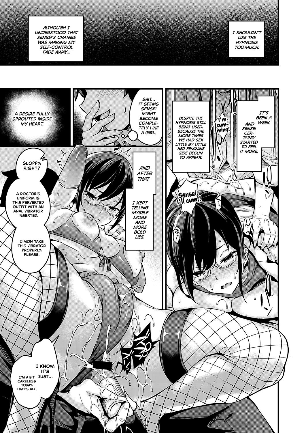 Hypnotic Health Room [Nasipasuta] - Chapter 1 — Page 15