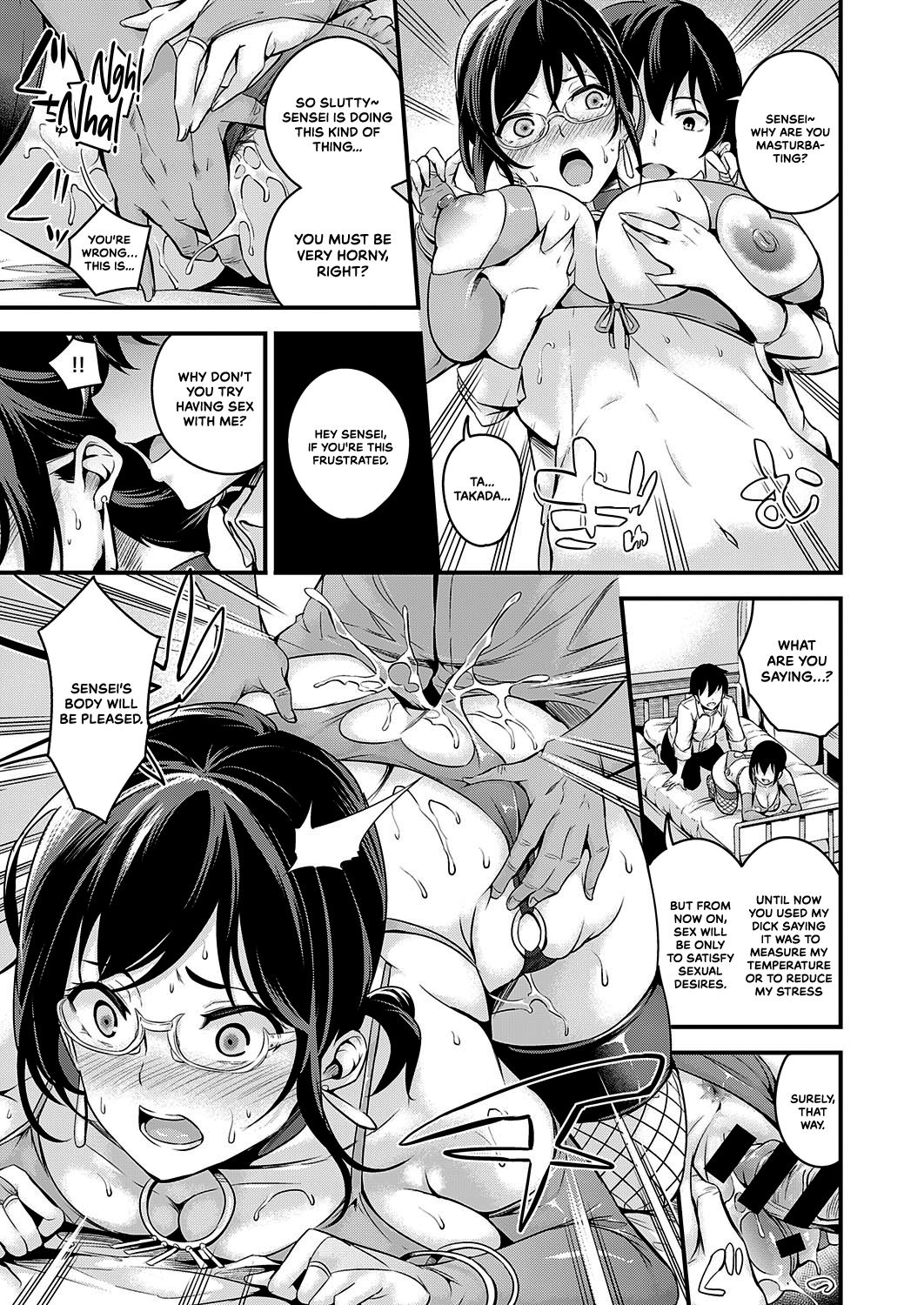 Hypnotic Health Room [Nasipasuta] - Chapter 1 — Page 19