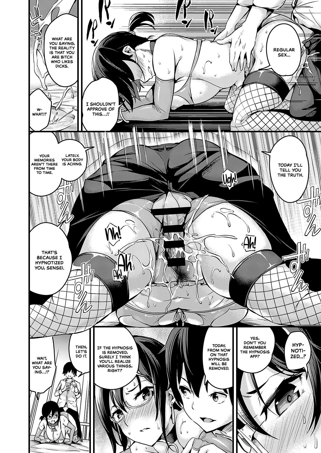 Hypnotic Health Room [Nasipasuta] - Chapter 1 — Page 20