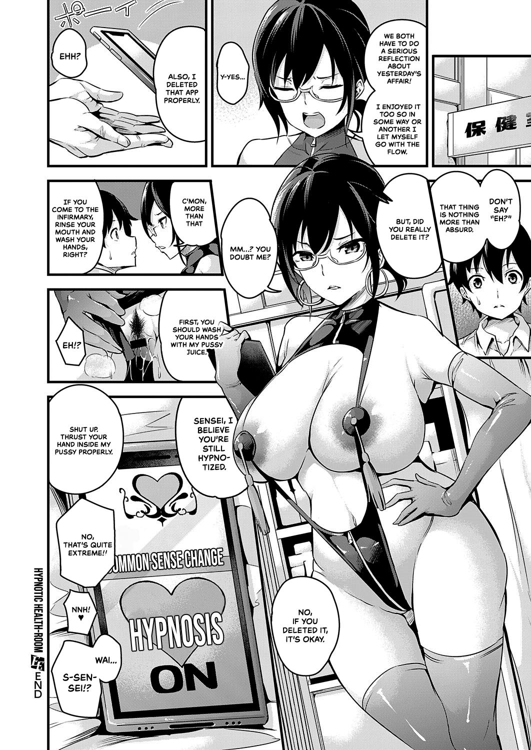 Hypnotic Health Room [Nasipasuta] - Chapter 1 — Page 32