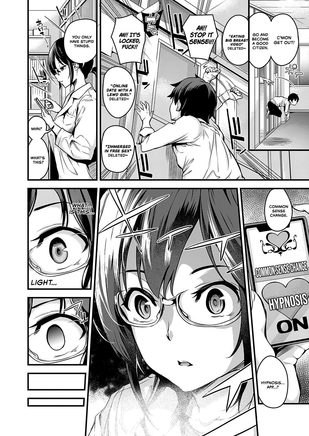 Hypnotic Health Room [Nasipasuta] - Chapter 1 — Page 4