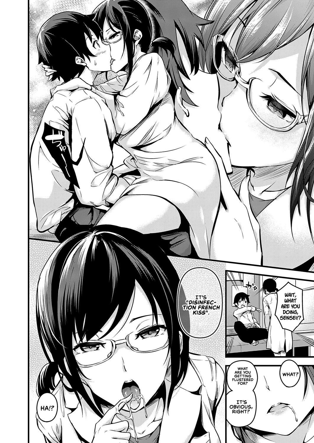 Hypnotic Health Room [Nasipasuta] - Chapter 1 — Page 6