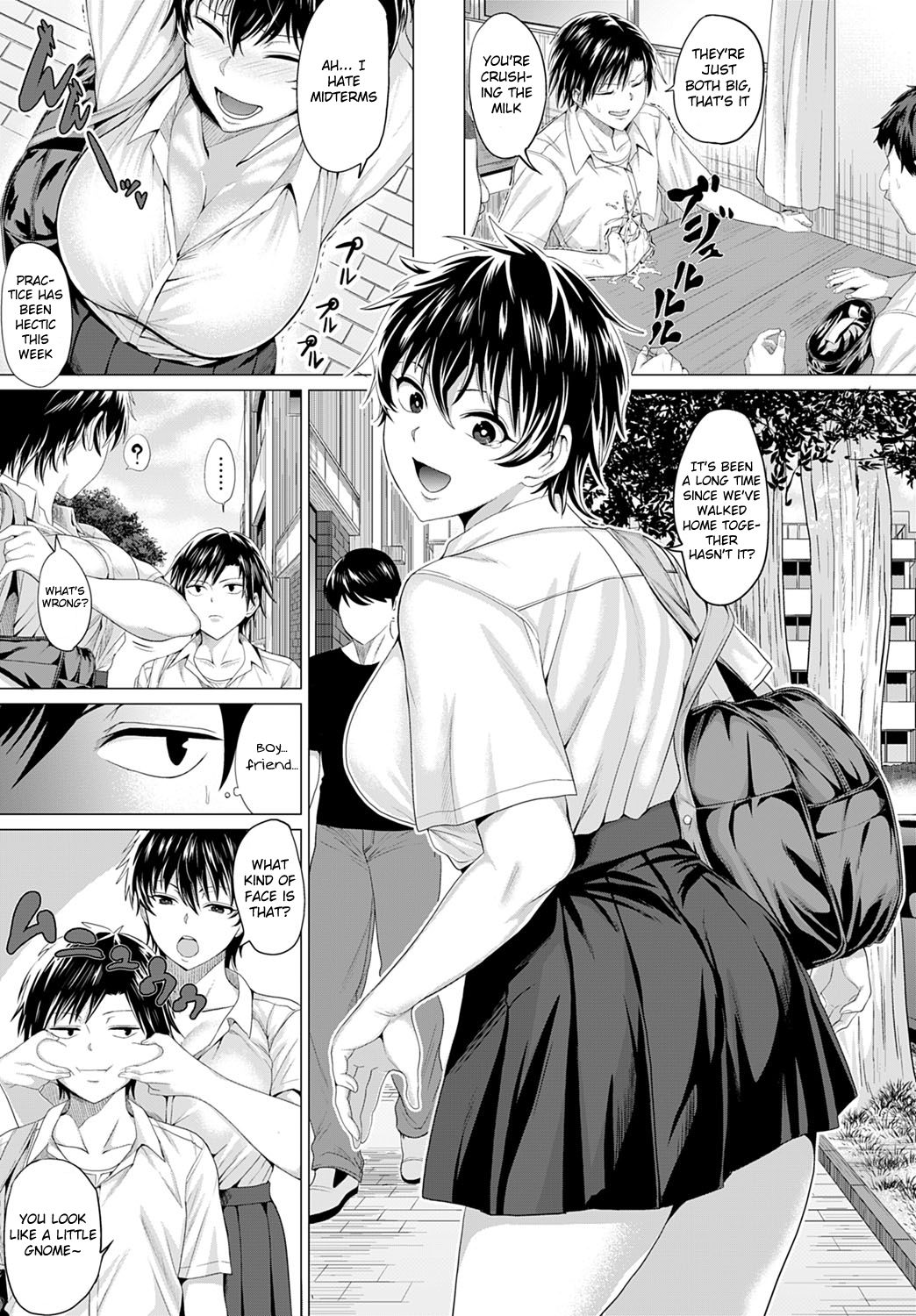 Gian to Baba [Chicken] - Chapter 1 — Page 5