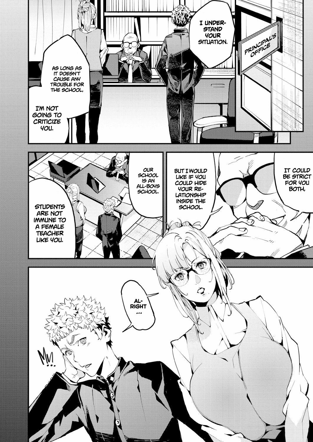 My Dear Teacher! [Azukiko] - Chapter 1 — Page 4