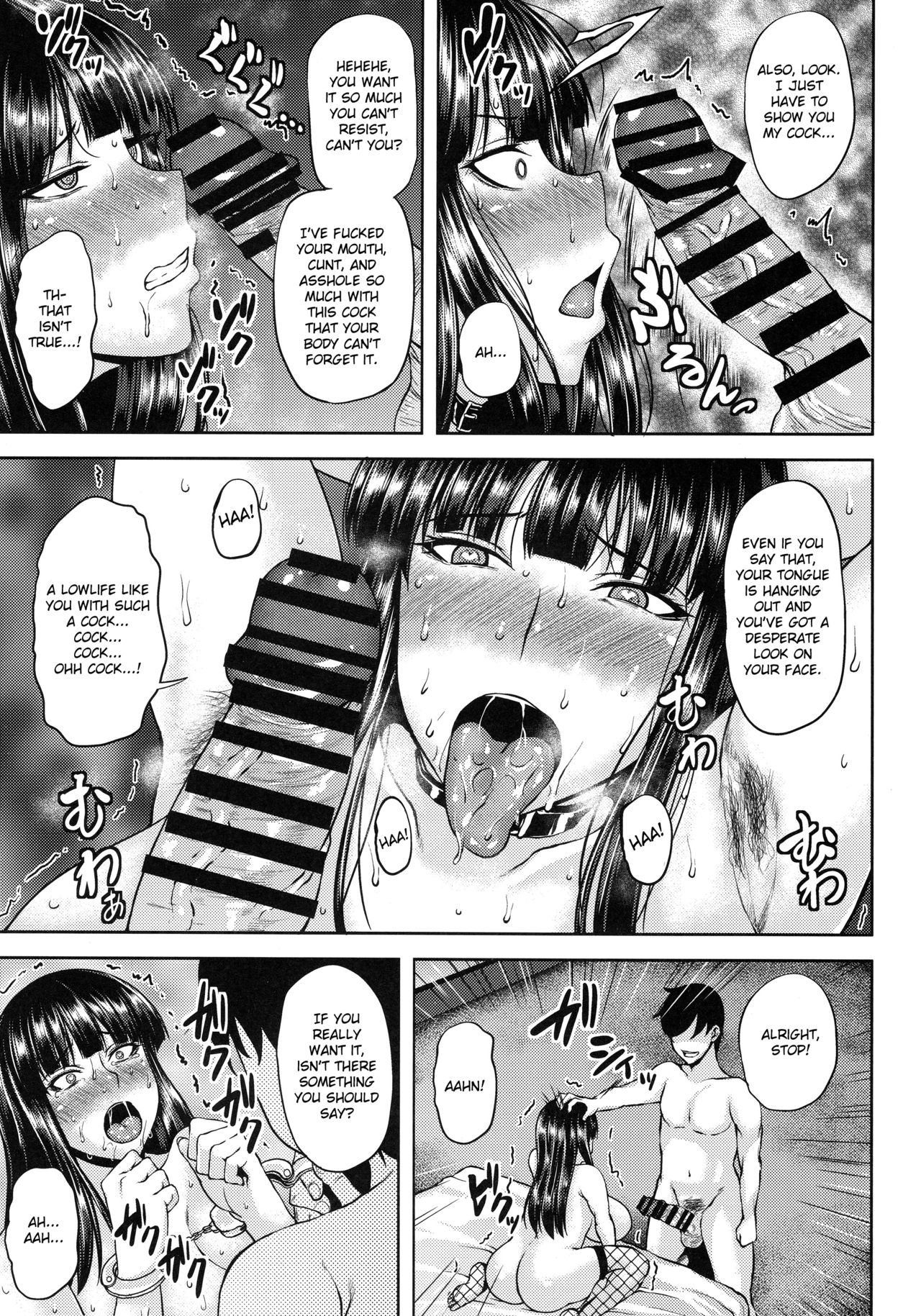 Saimin Senshadou (Girls und Panzer) [Ozy] - Chapter 1 — Page 12