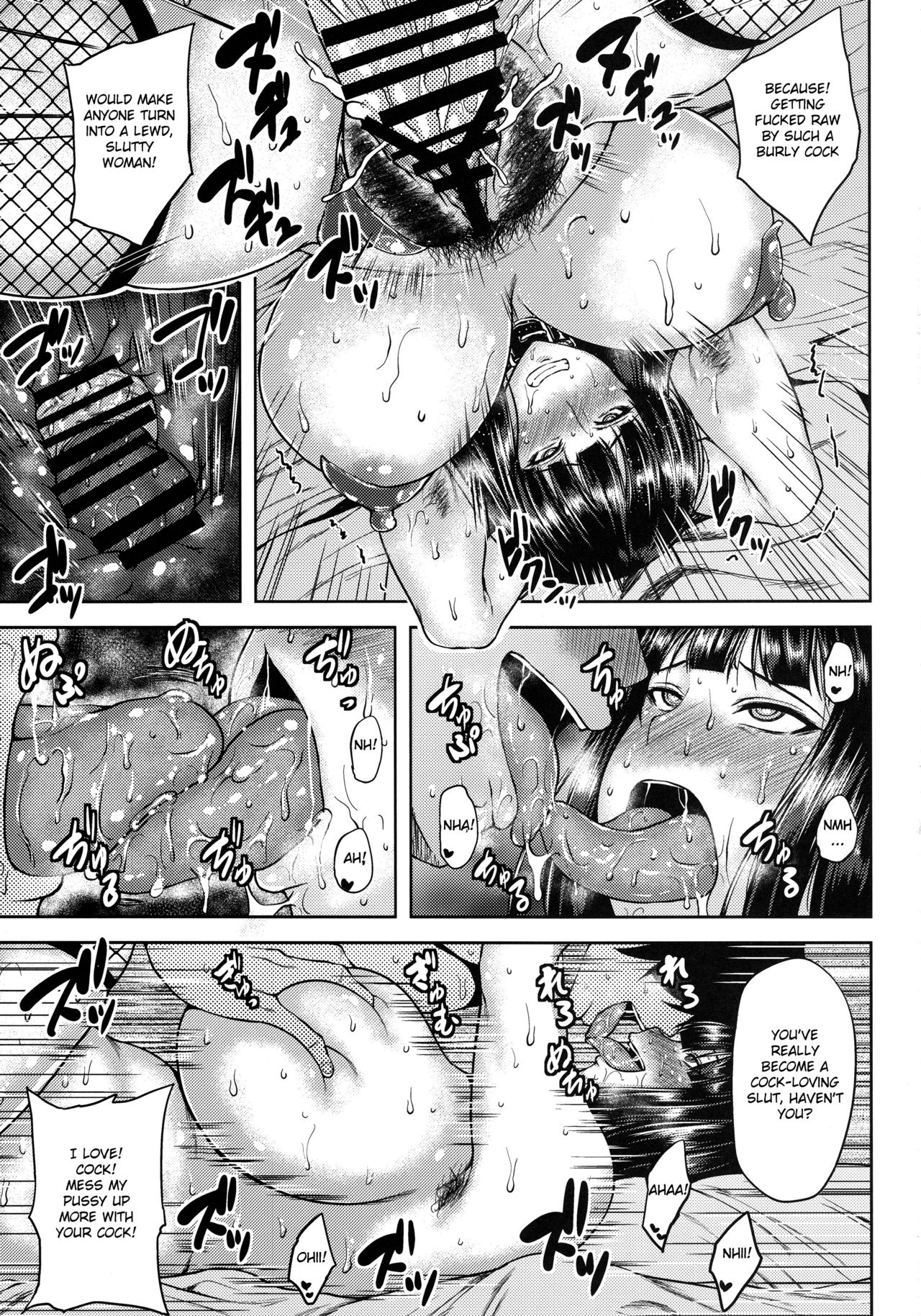 Saimin Senshadou (Girls und Panzer) [Ozy] - Chapter 1 — Page 14