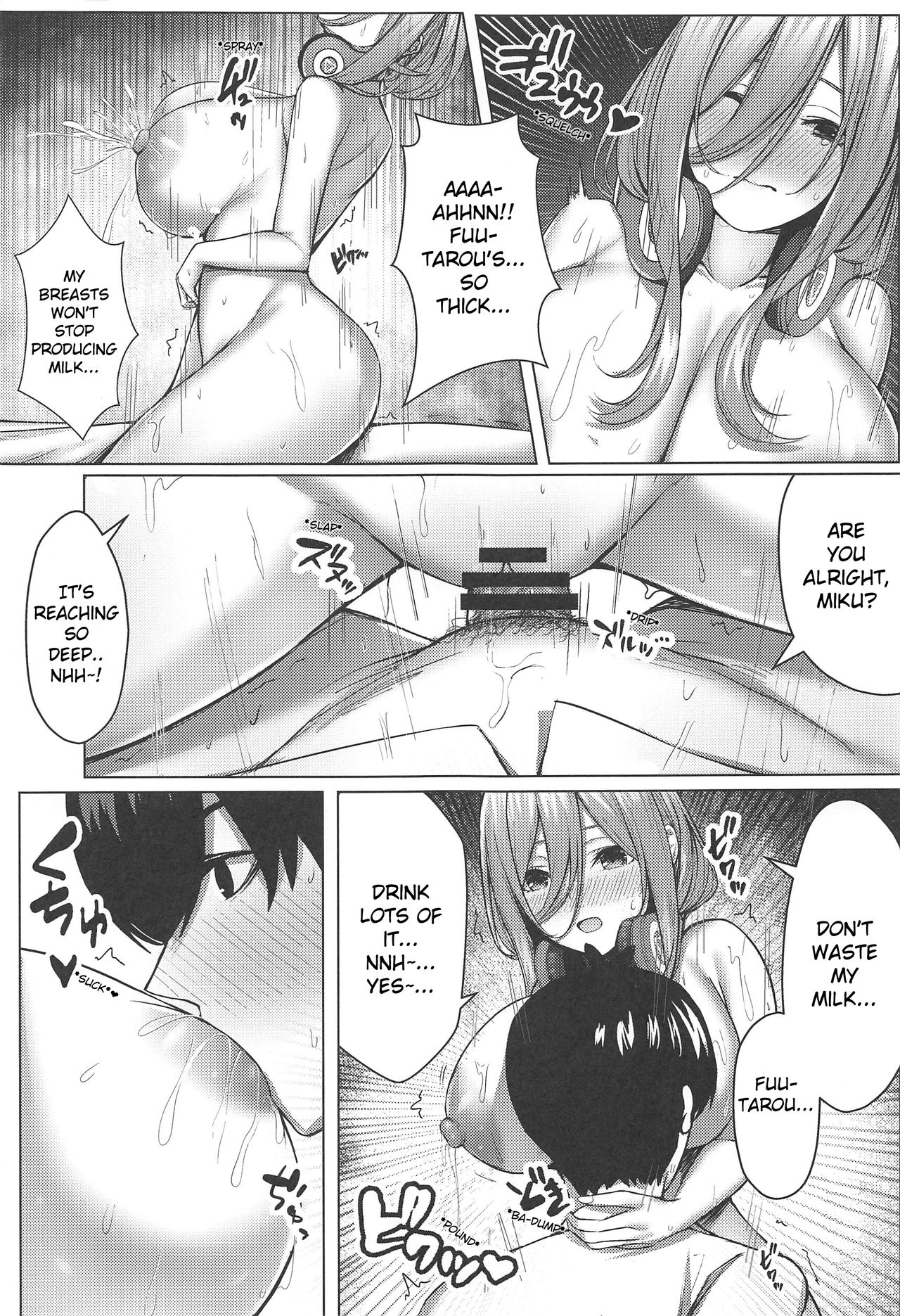 Let’s Do This Fairly!! (The Quintessential Quintuplets) [Kannko] - Chapter 1 — Page 16
