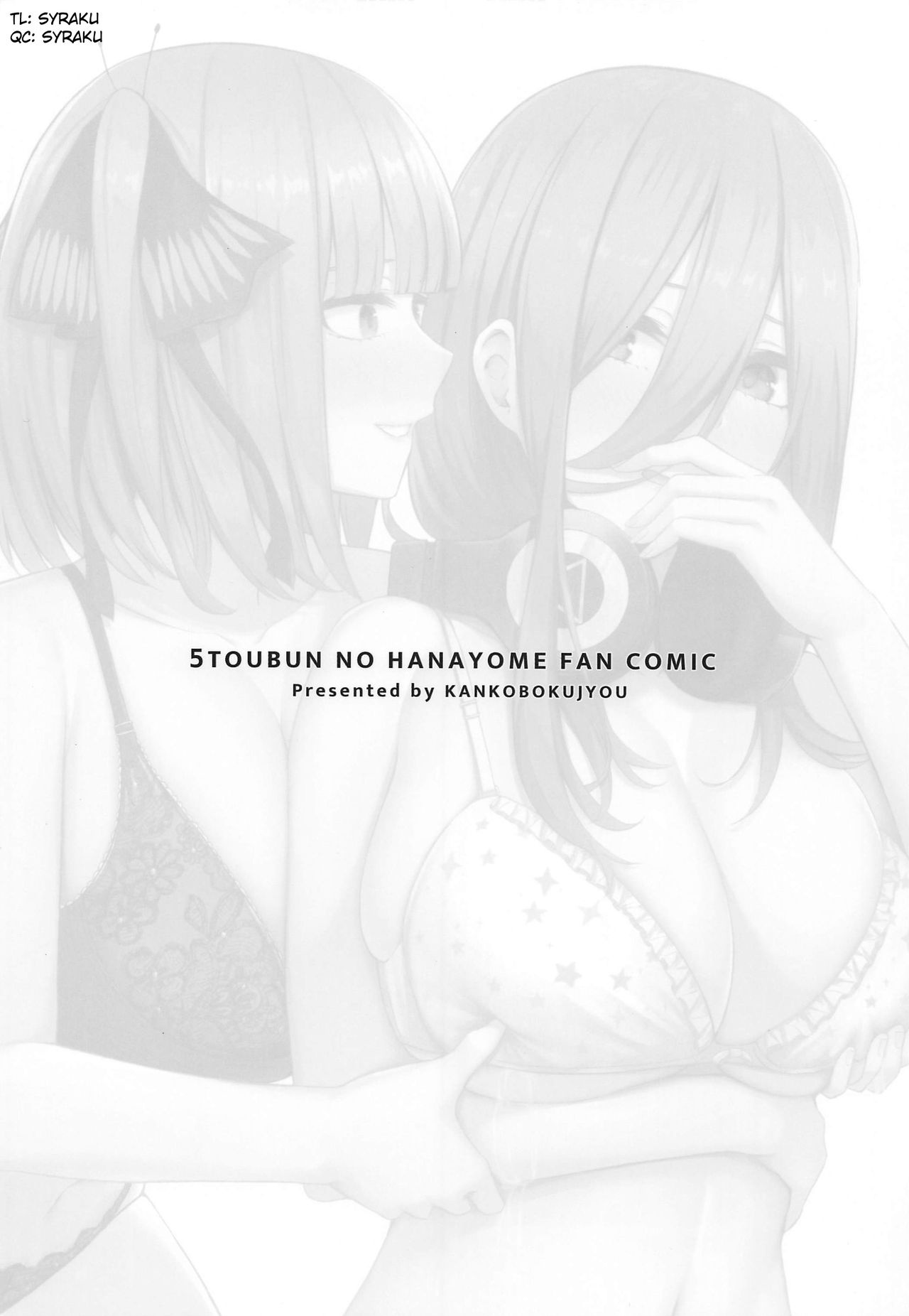 Let’s Do This Fairly!! (The Quintessential Quintuplets) [Kannko] - Chapter 1 — Page 22