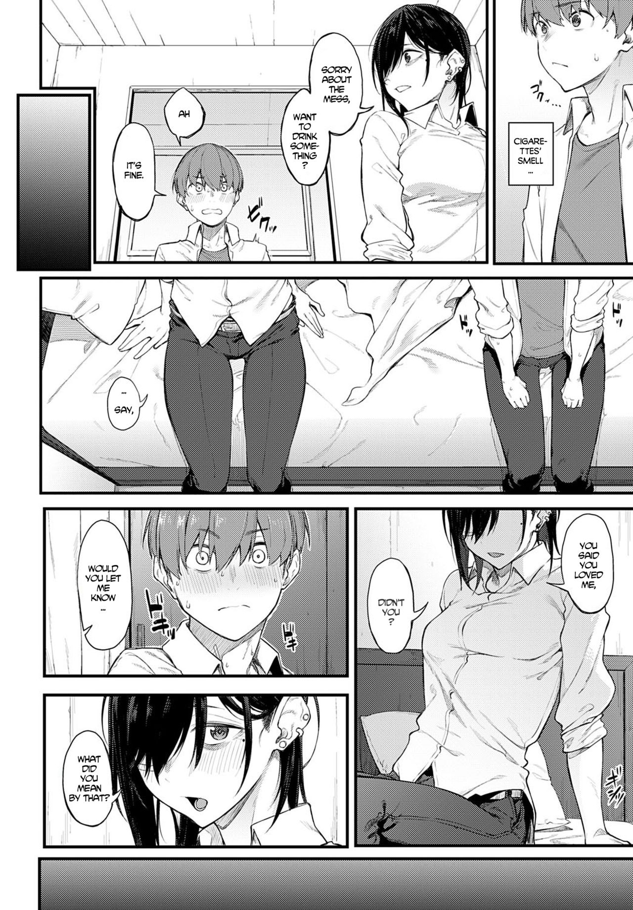 White Smoke and Brim [Spiritus Tarou] - Chapter 1 — Page 10