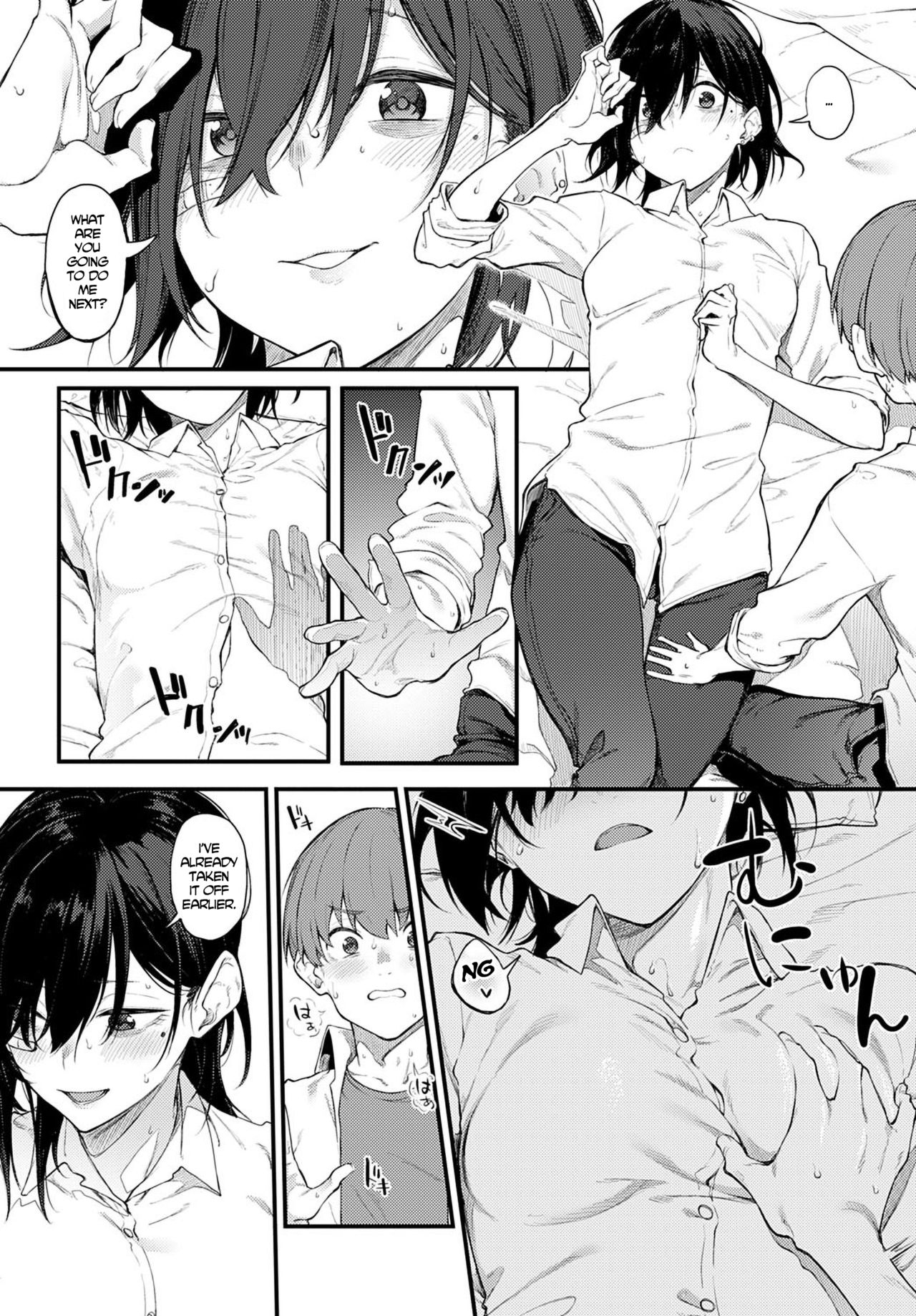 White Smoke and Brim [Spiritus Tarou] - Chapter 1 — Page 12