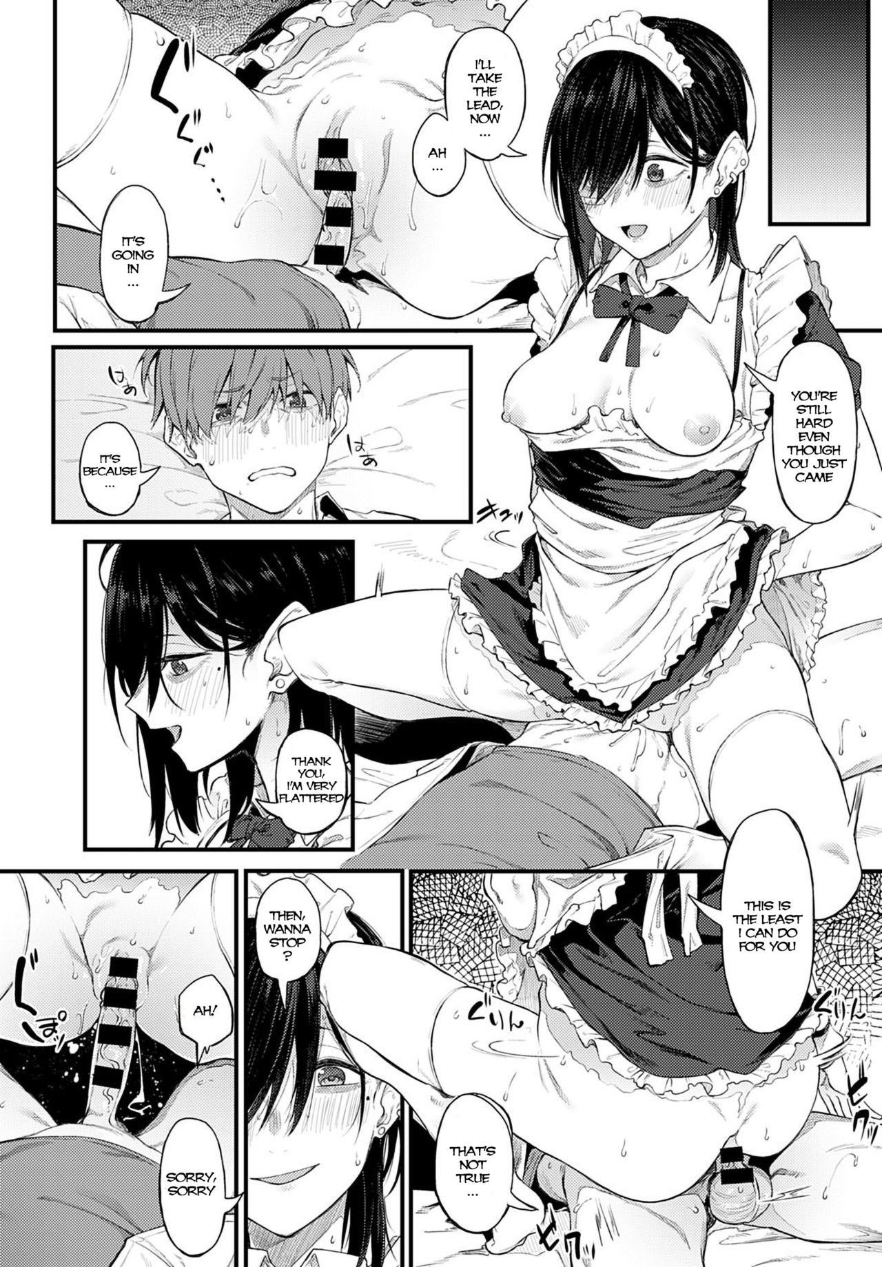 White Smoke and Brim [Spiritus Tarou] - Chapter 1 — Page 20