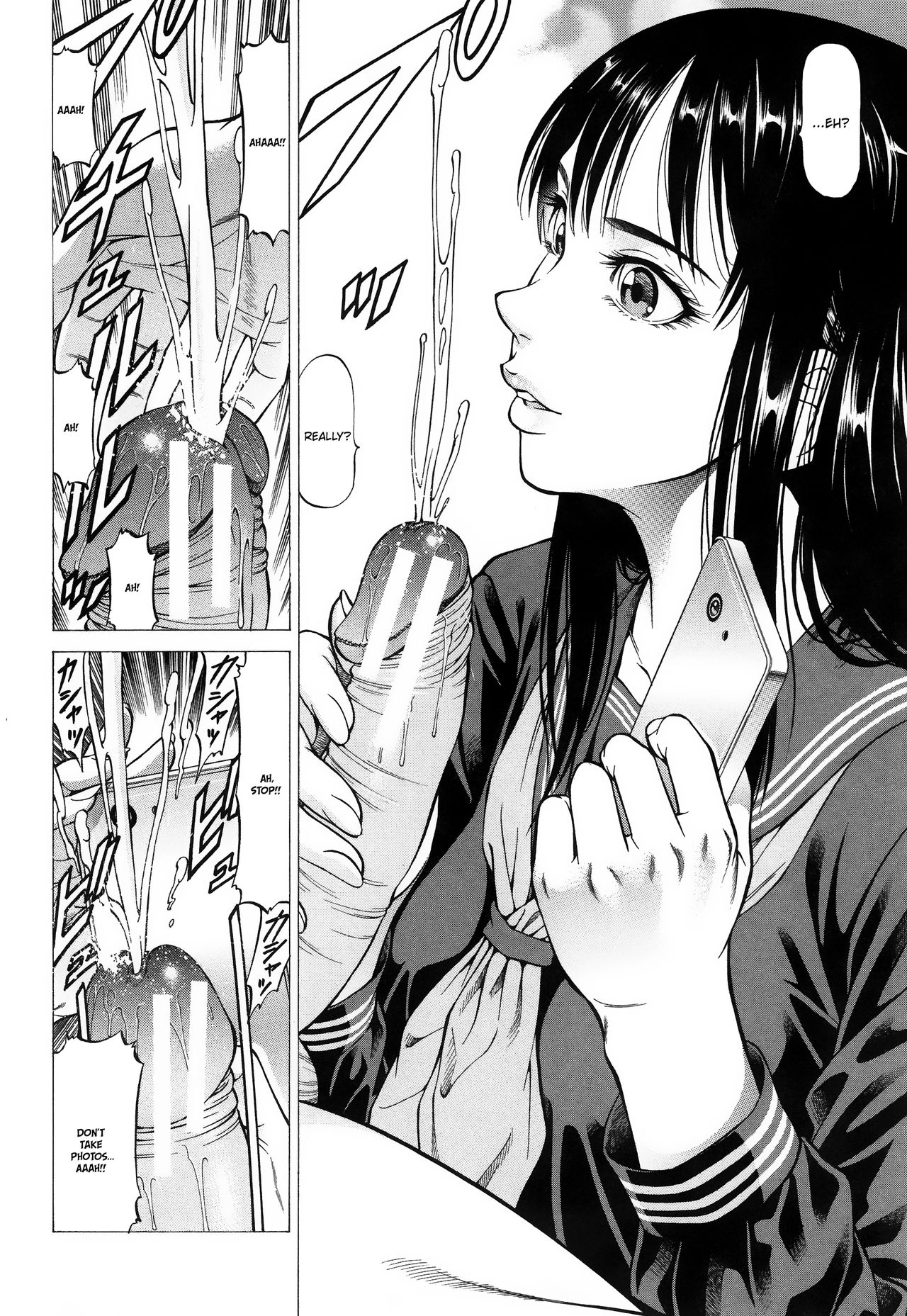 Fetish Girl [Kabuki Shigeyuki] - Chapter 1 — Page 16