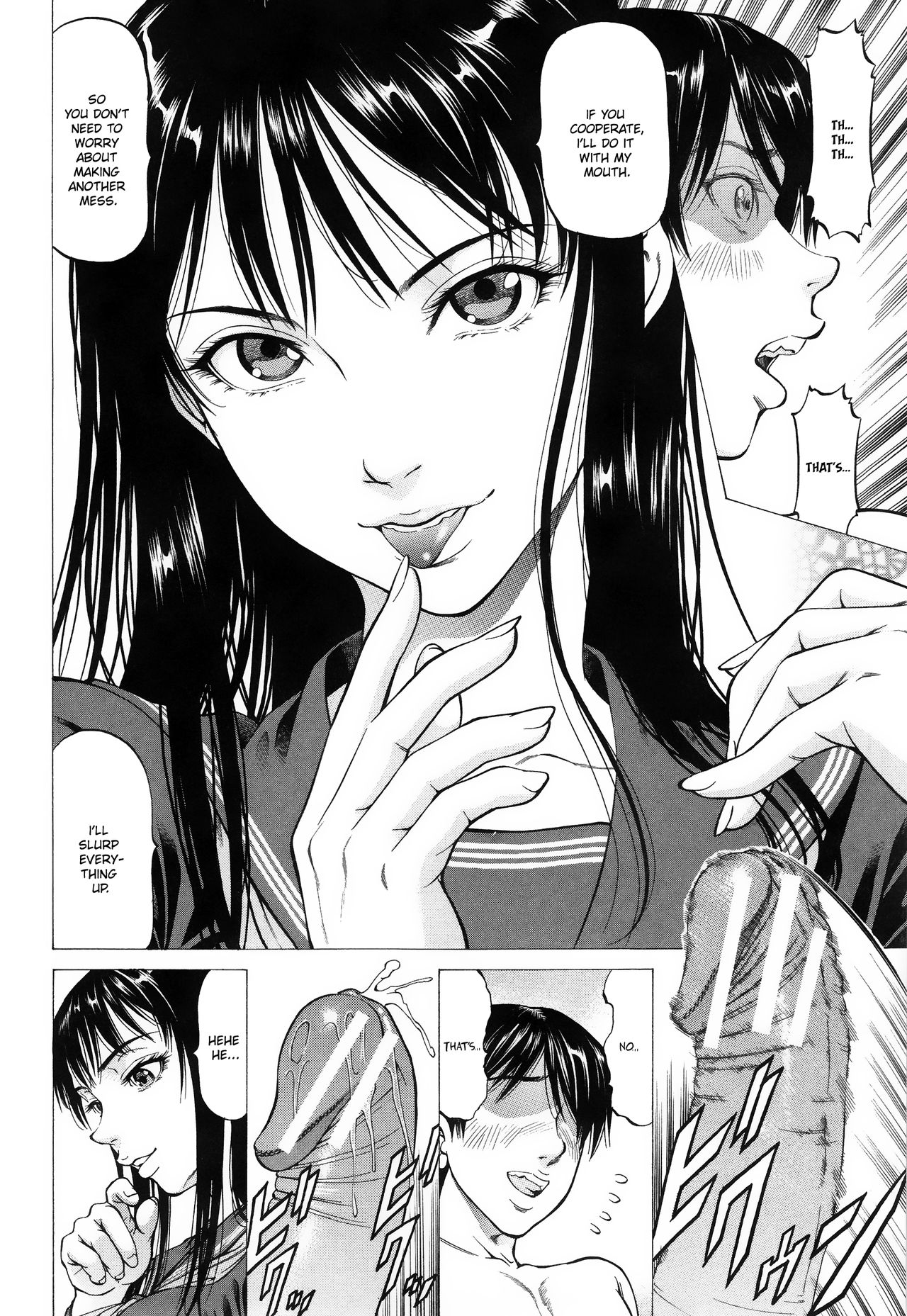 Fetish Girl [Kabuki Shigeyuki] - Chapter 1 — Page 20
