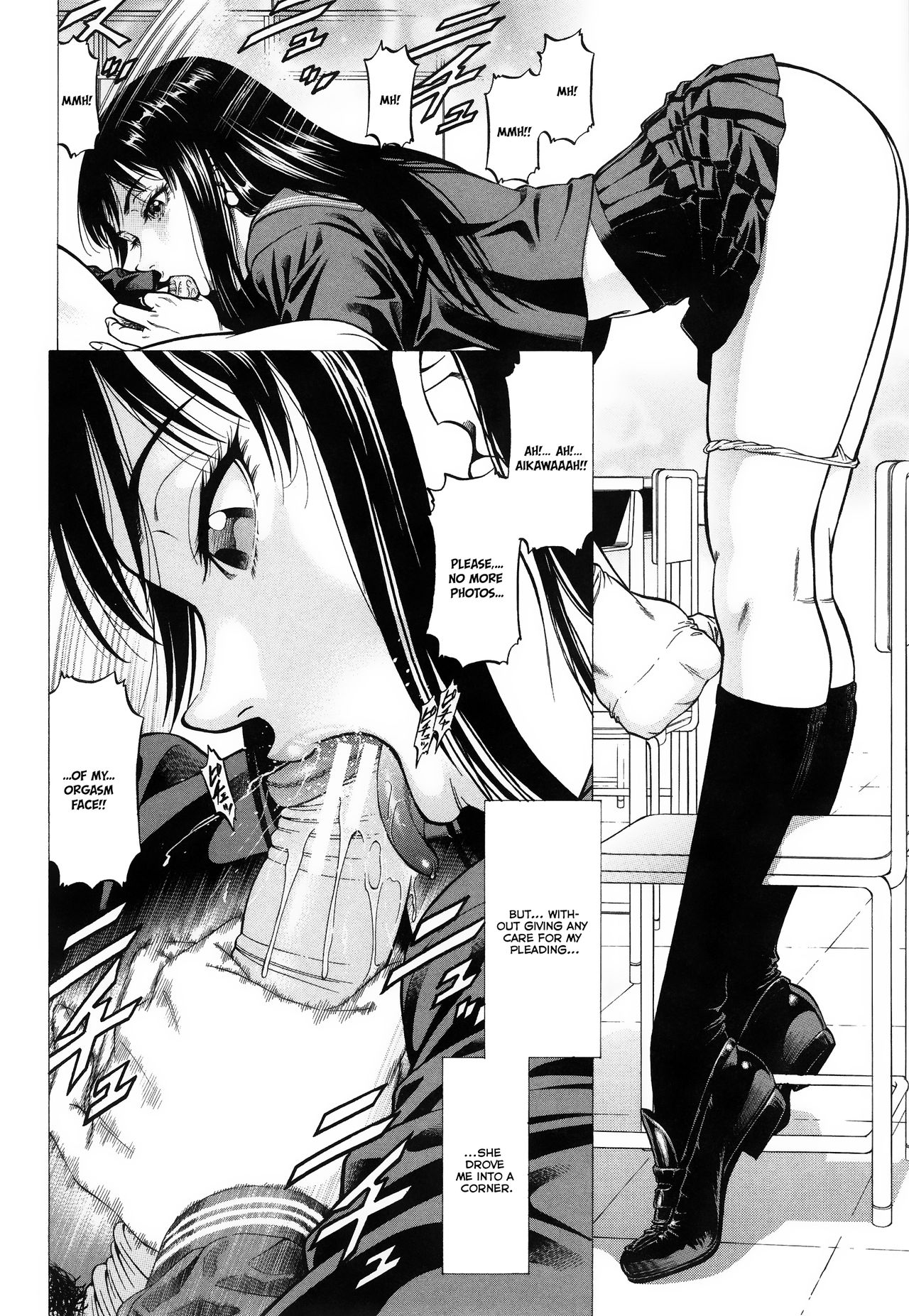 Fetish Girl [Kabuki Shigeyuki] - Chapter 1 — Page 24