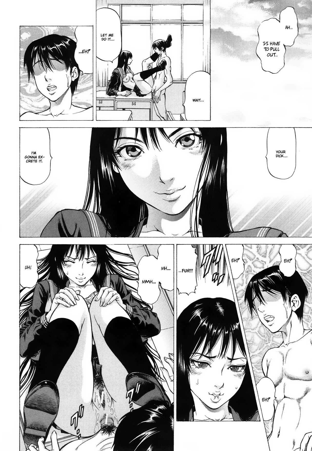 Fetish Girl [Kabuki Shigeyuki] - Chapter 1 — Page 51