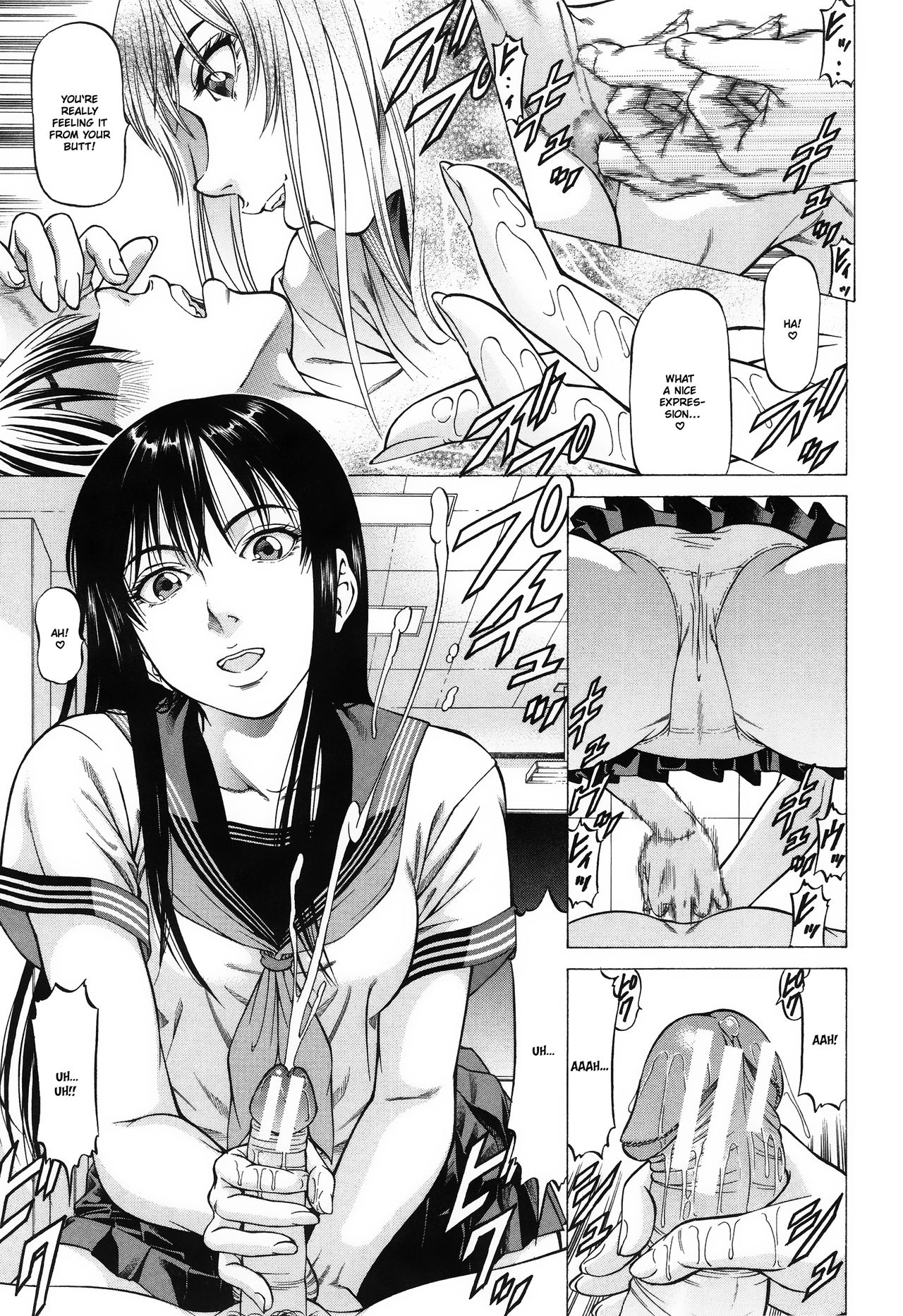 Fetish Girl [Kabuki Shigeyuki] - Chapter 1 — Page 56
