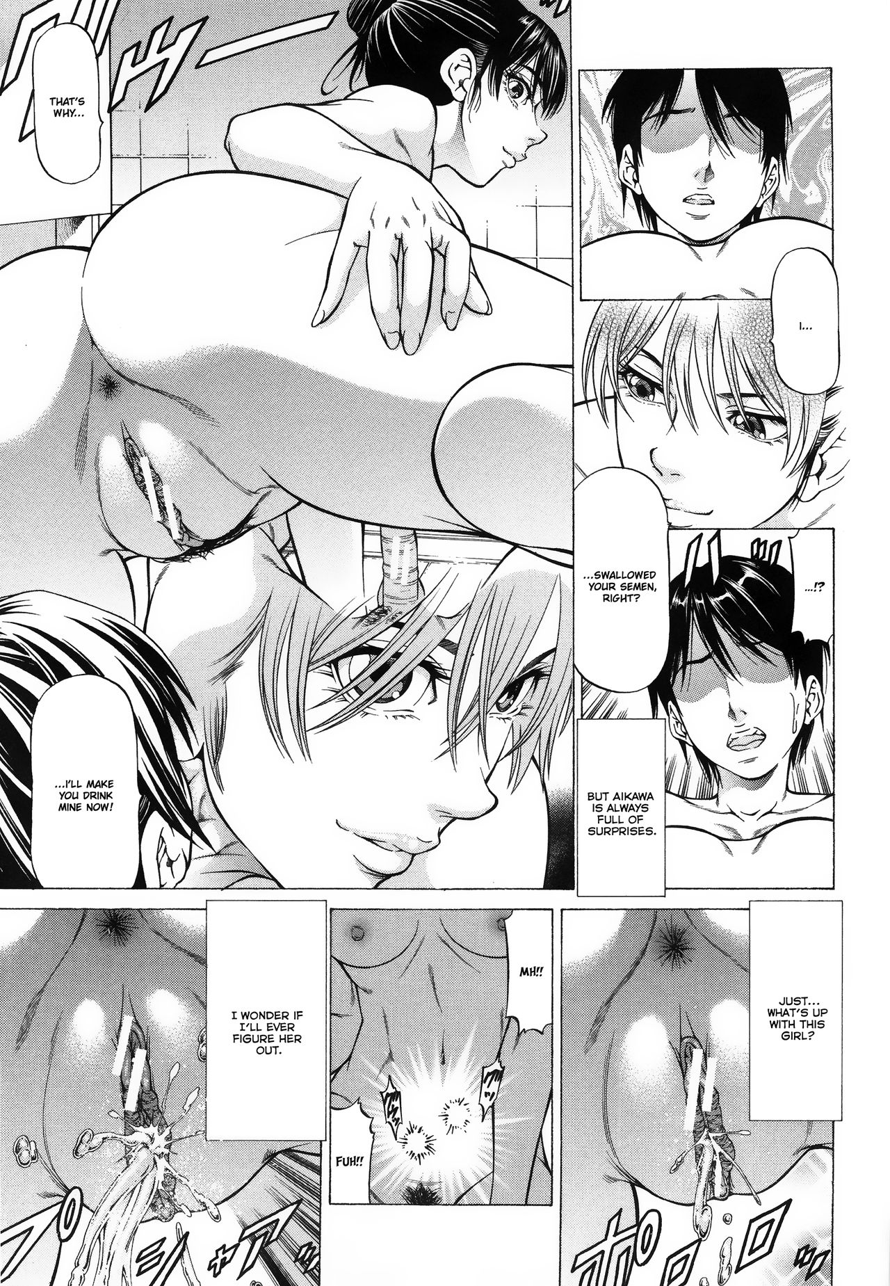 Fetish Girl [Kabuki Shigeyuki] - Chapter 1 — Page 80
