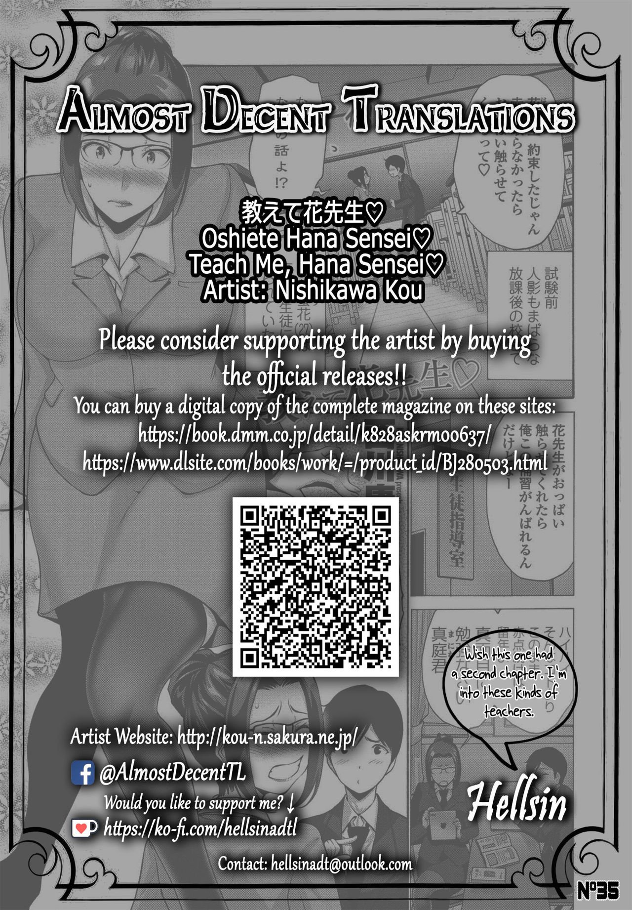 Teach Me, Hana Sensei [Nishikawa Kou] - Chapter 1 — Page 17