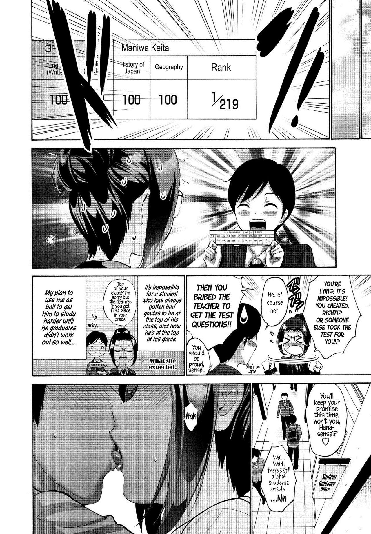 Teach Me, Hana Sensei [Nishikawa Kou] - Chapter 1 — Page 6