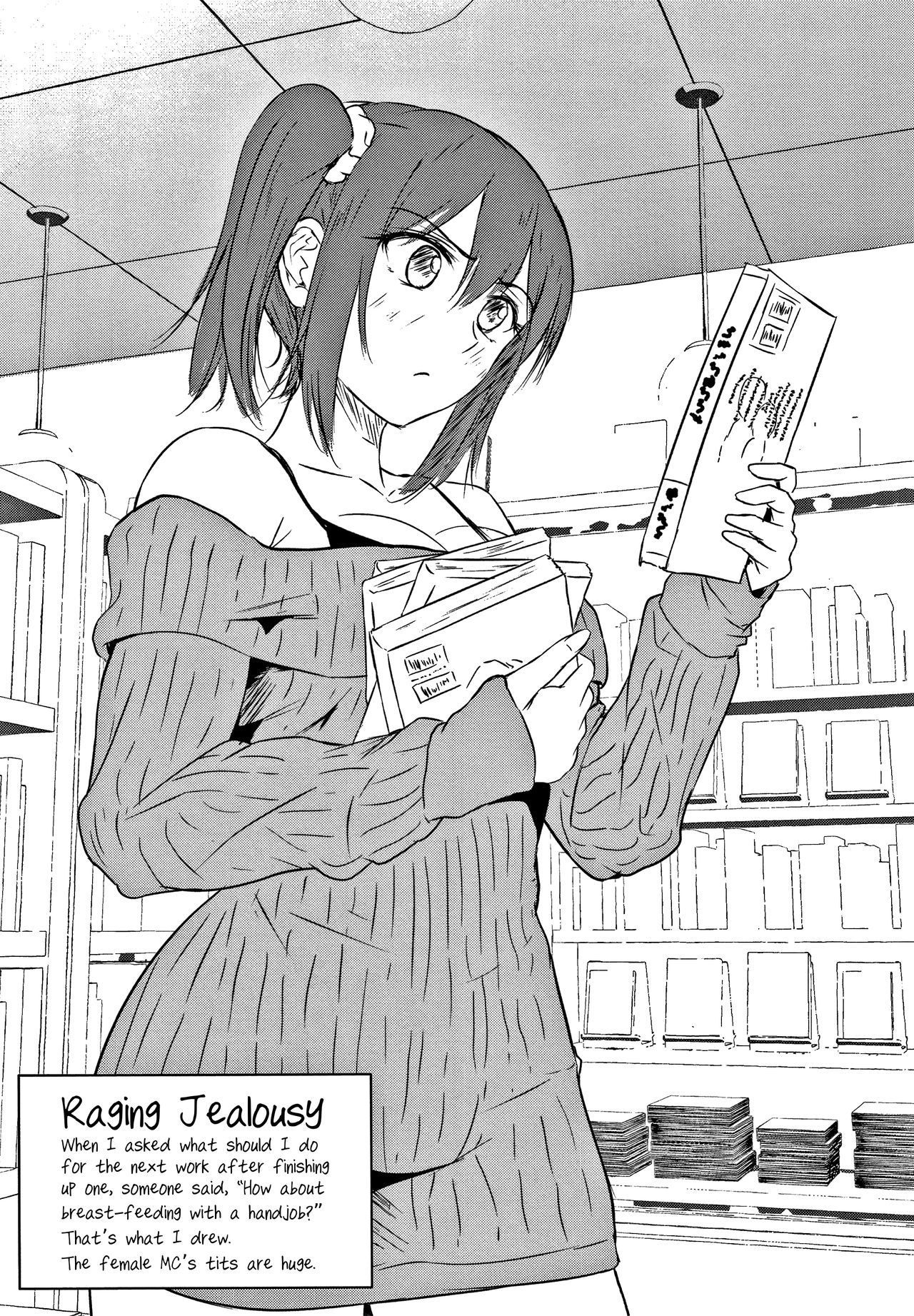 Raging Jealousy [Tamabi] - Chapter 1 — Page 25