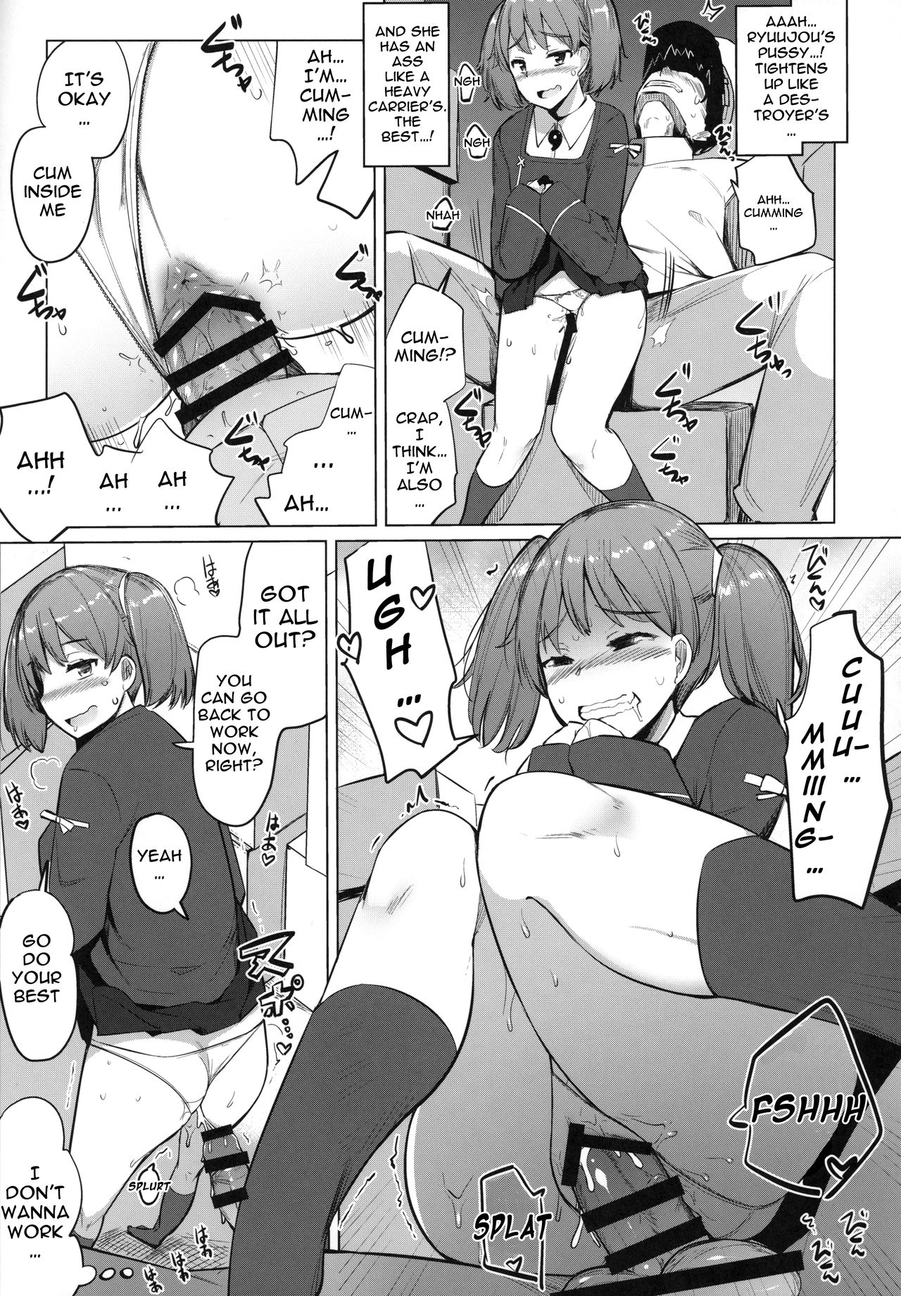 Shigoto ni Tsukaretara Ryuujou o Yobidashite Nuitemorau. (Kantai Collection -KanColle-) [Ippongui] - Chapter 1 — Page 10