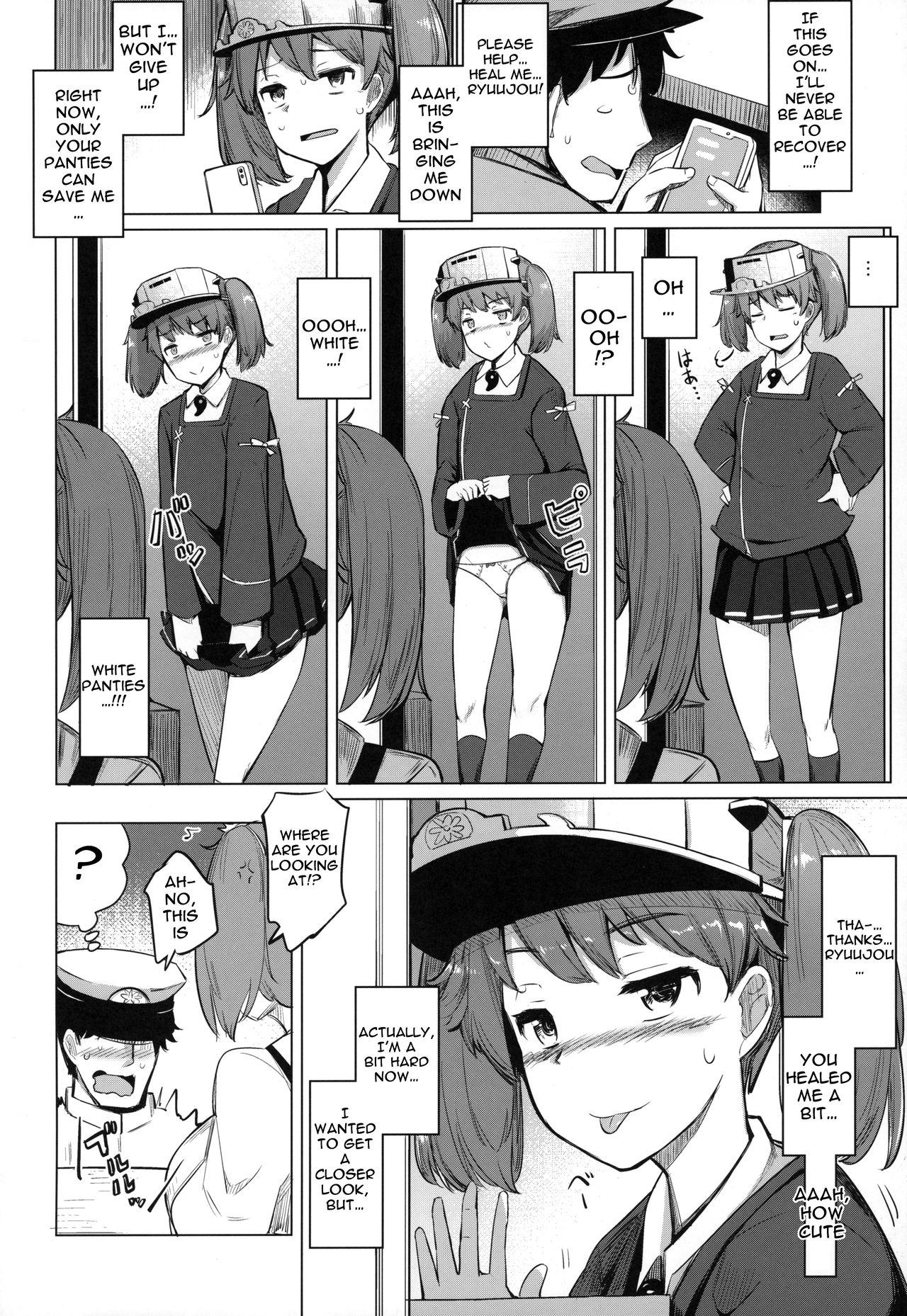 Shigoto ni Tsukaretara Ryuujou o Yobidashite Nuitemorau. (Kantai Collection -KanColle-) [Ippongui] - Chapter 1 — Page 5