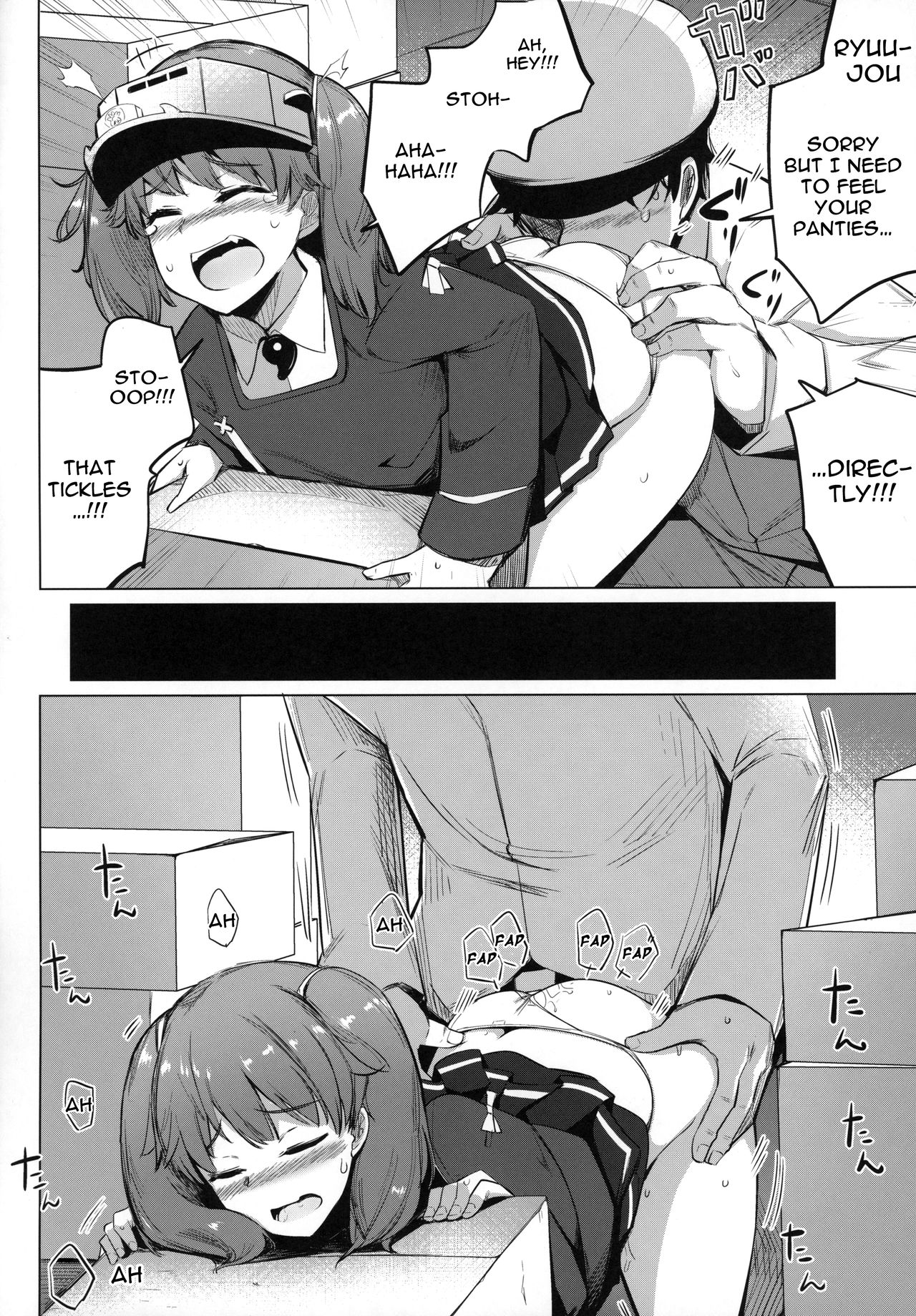Shigoto ni Tsukaretara Ryuujou o Yobidashite Nuitemorau. (Kantai Collection -KanColle-) [Ippongui] - Chapter 1 — Page 7