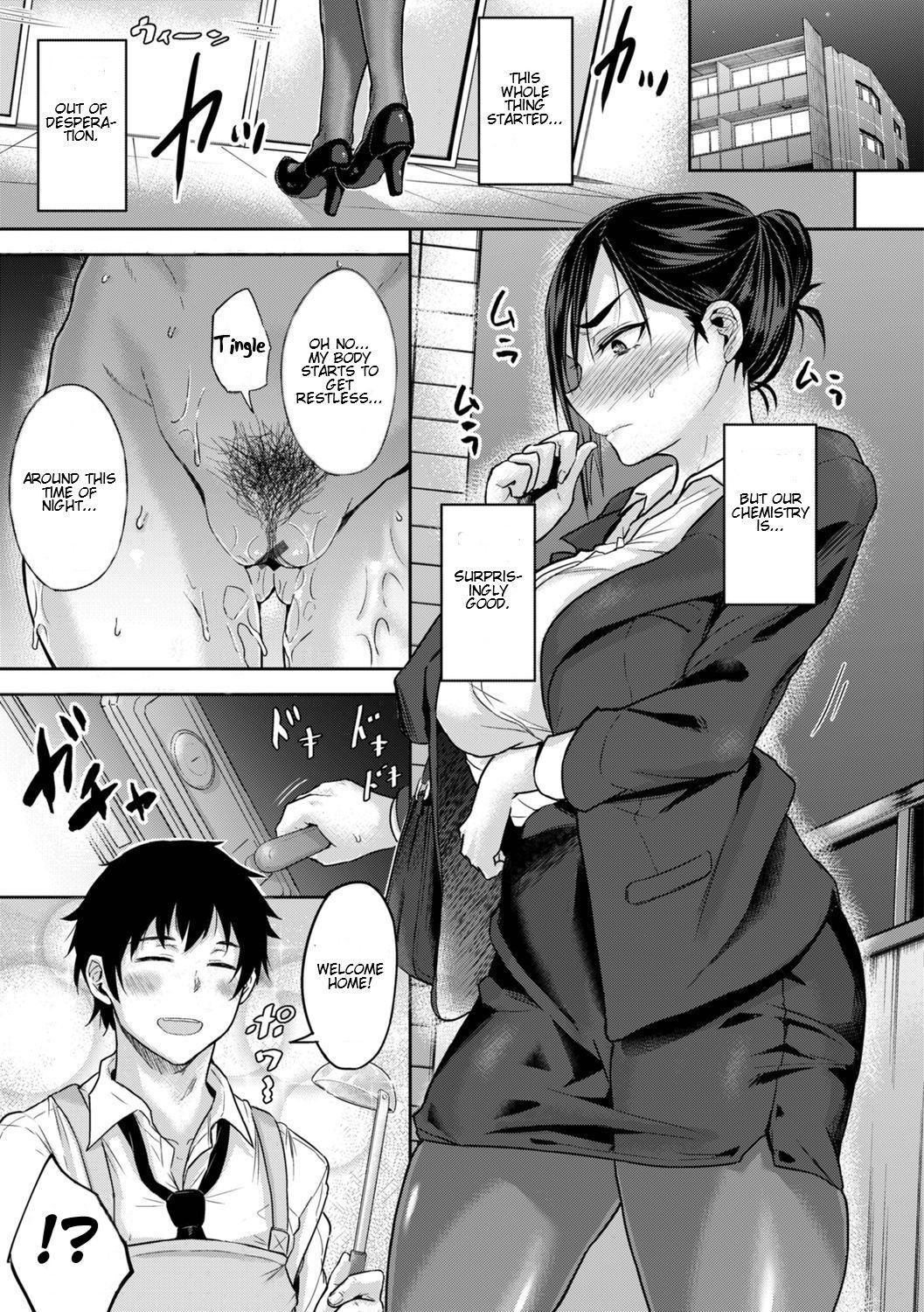 Good Share [Yatsuki Hiyori] - Chapter 1 — Page 7