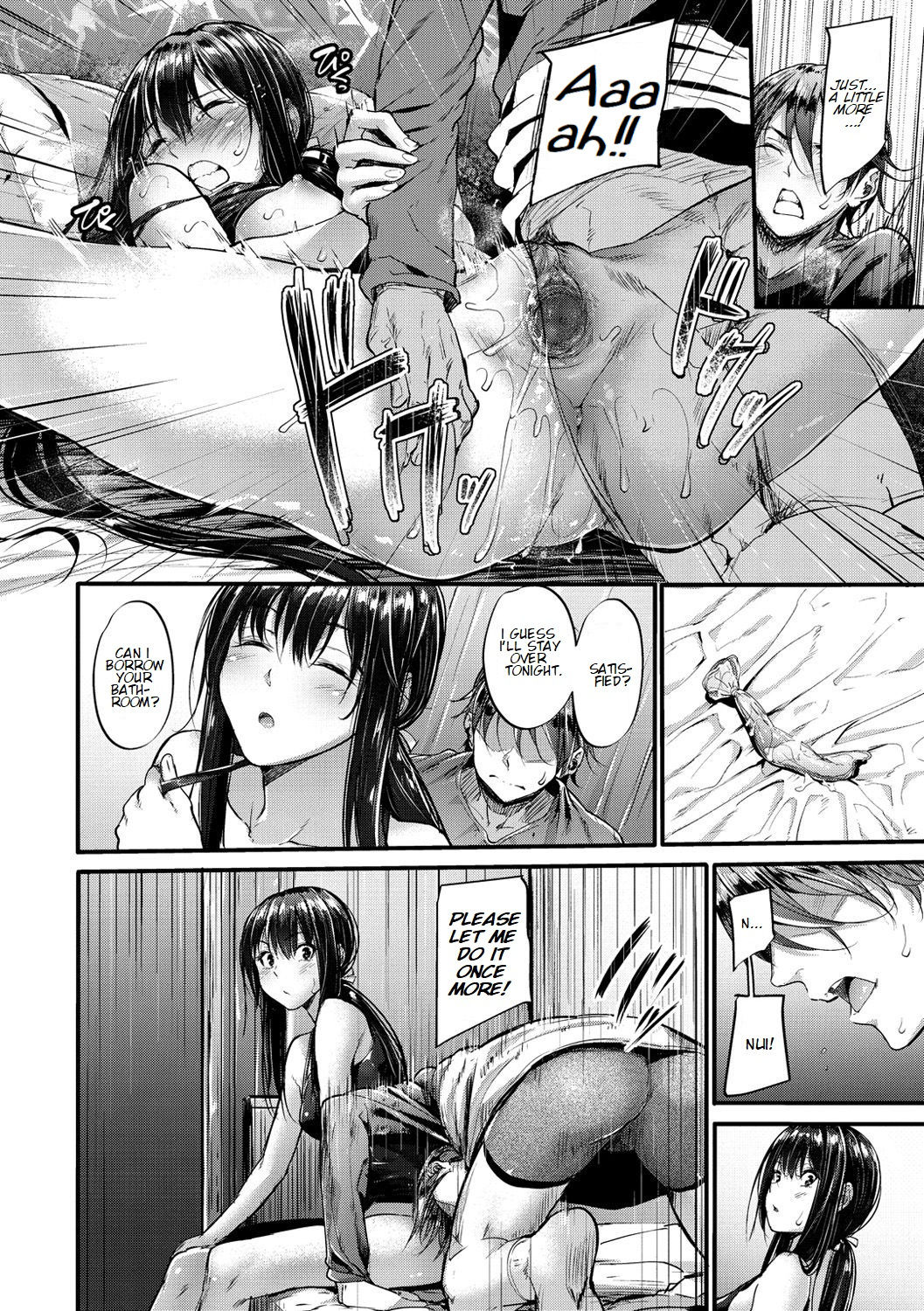 Defense Line! [Mikuni Mizuki] - Chapter 1 — Page 10