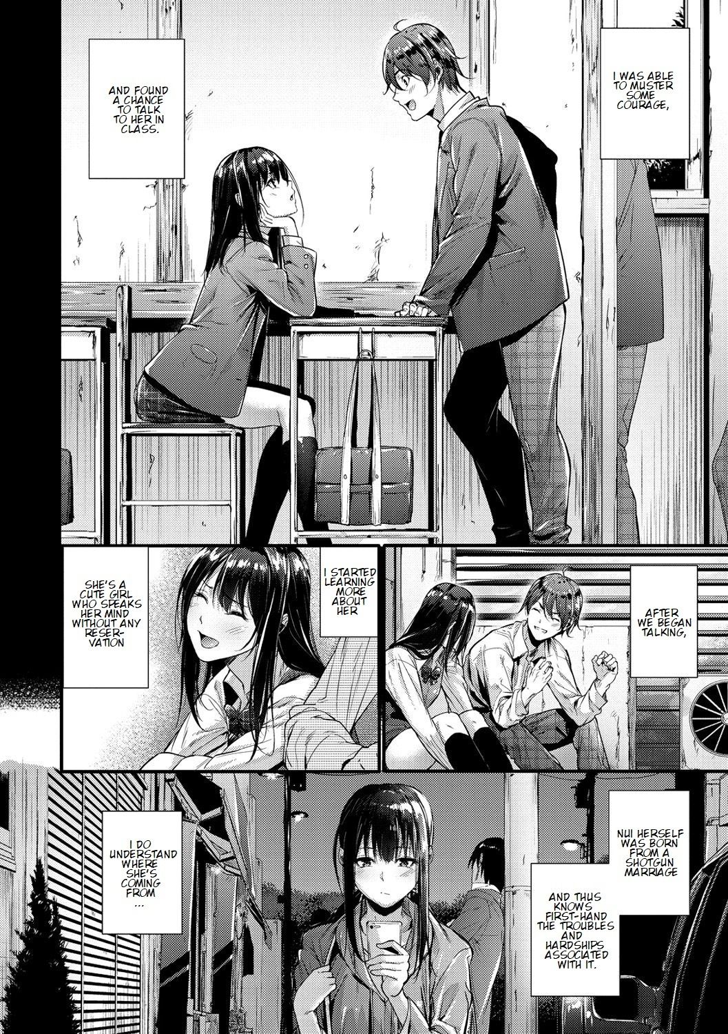 Defense Line! [Mikuni Mizuki] - Chapter 1 — Page 4