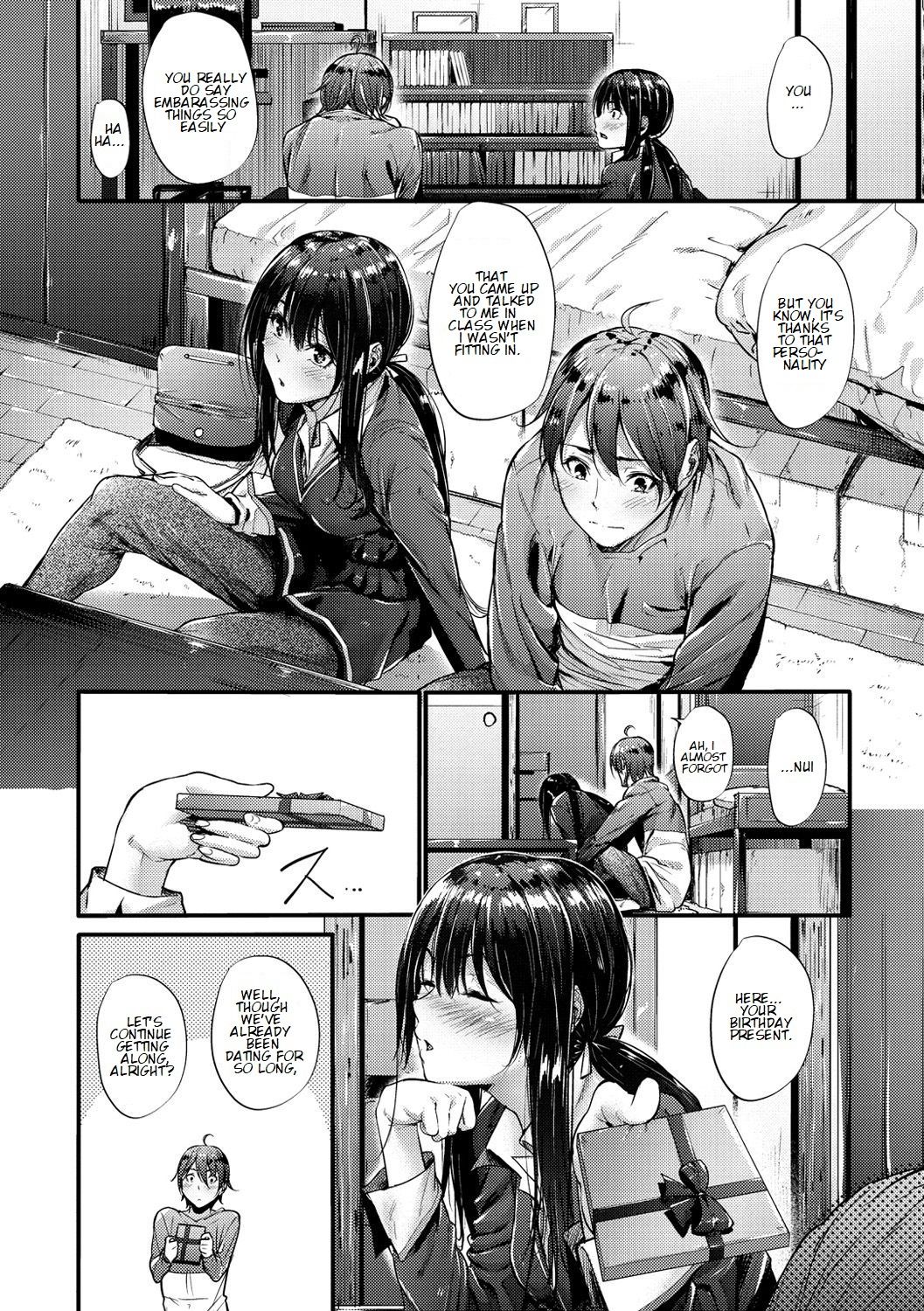 Defense Line! [Mikuni Mizuki] - Chapter 1 — Page 6