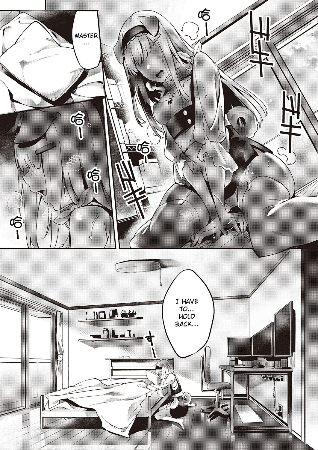 Hatsujou Koinu Akane-chan [Fumi Miyabi] - Chapter 1 — Page 10