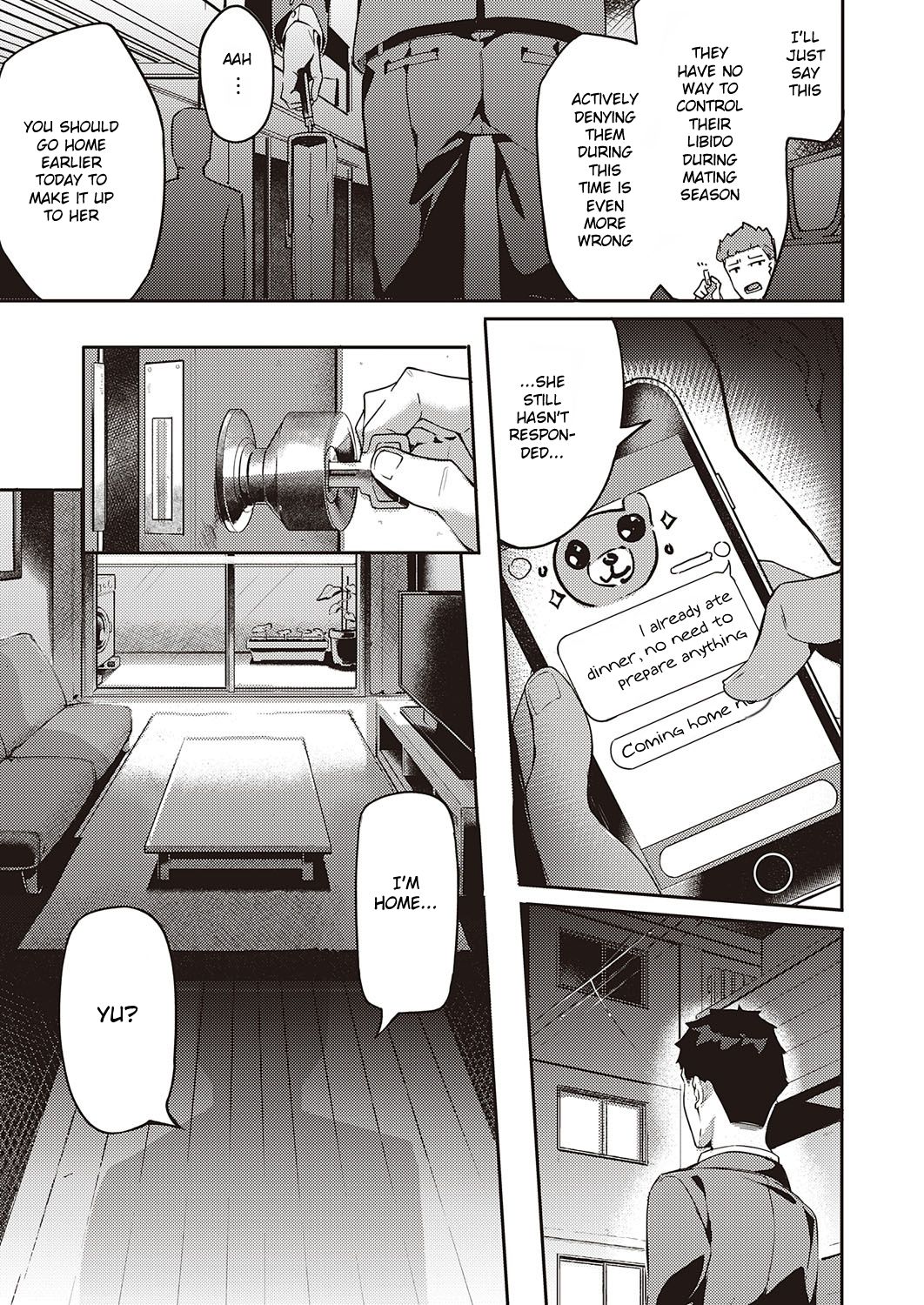 Hatsujou Koinu Akane-chan [Fumi Miyabi] - Chapter 1 — Page 12